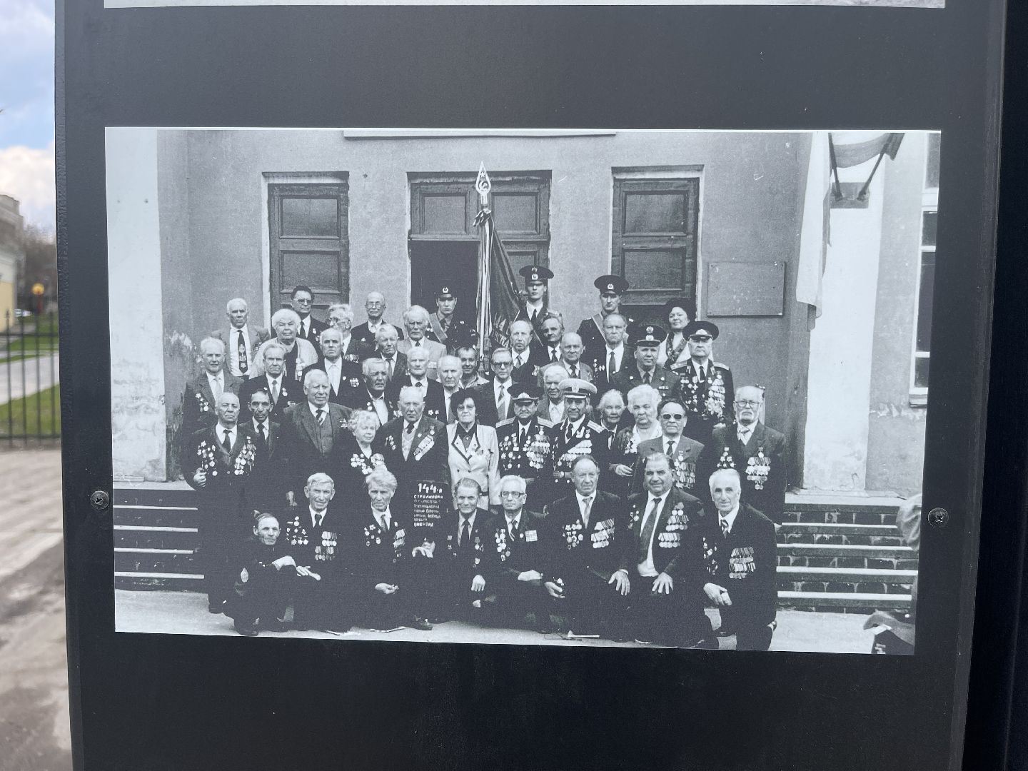 Звенигород, благоустройство, манеж, музей, остановка, история