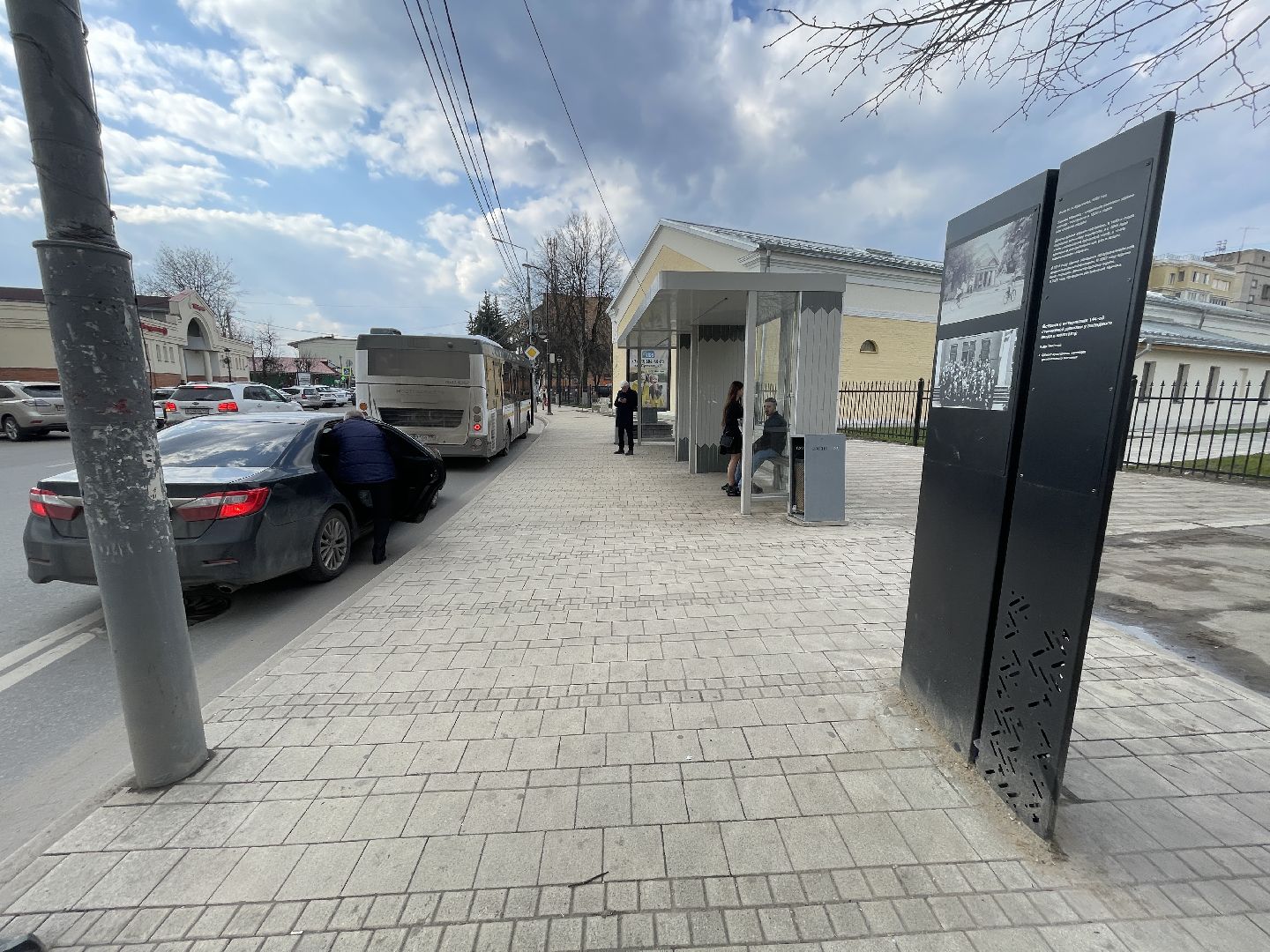 Звенигород, благоустройство, манеж, музей, остановка, история