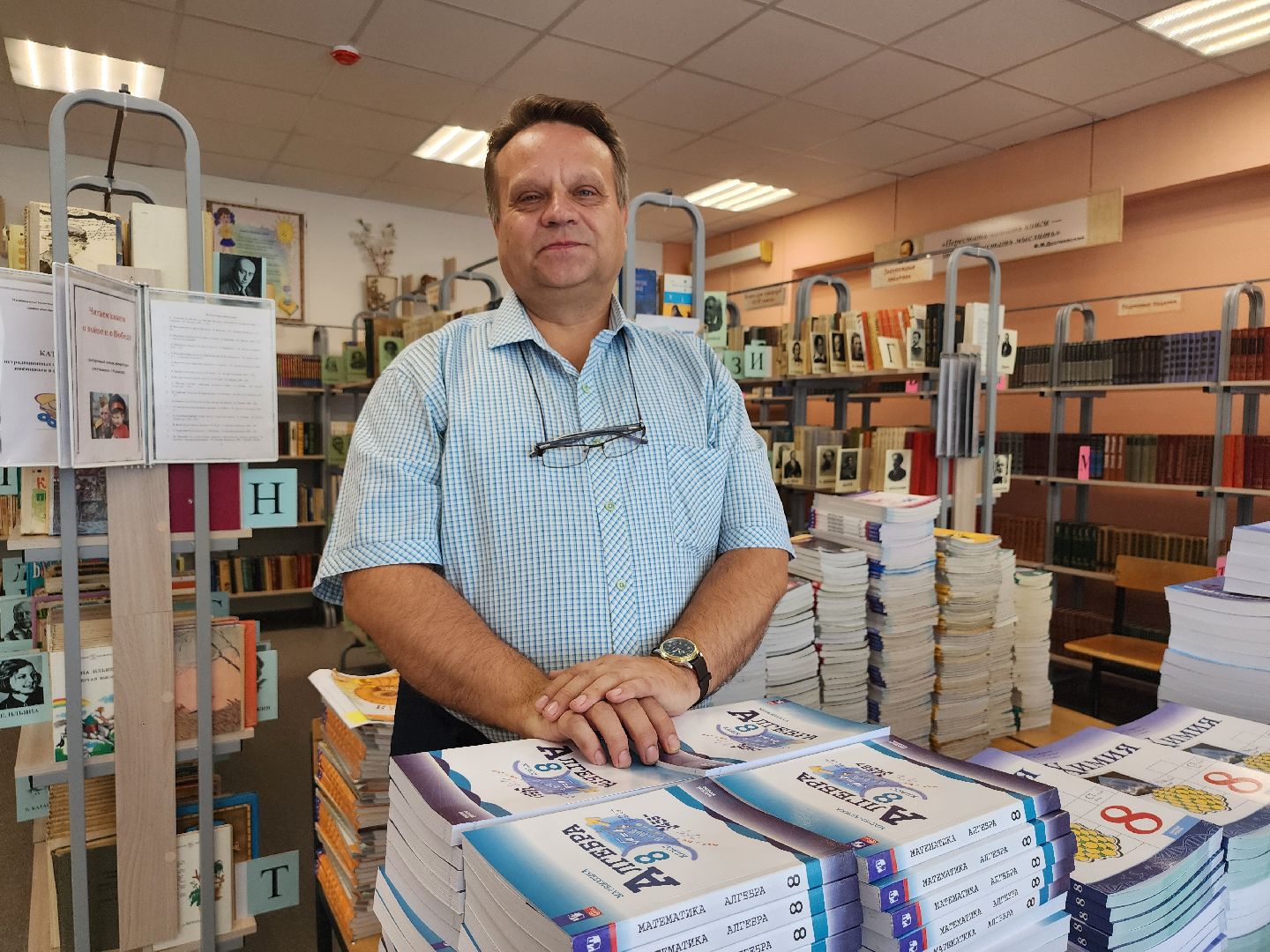 новый учебный год, школьная библиотека, Национальная электронная библиотека, Обухово, Богородский городской округ,