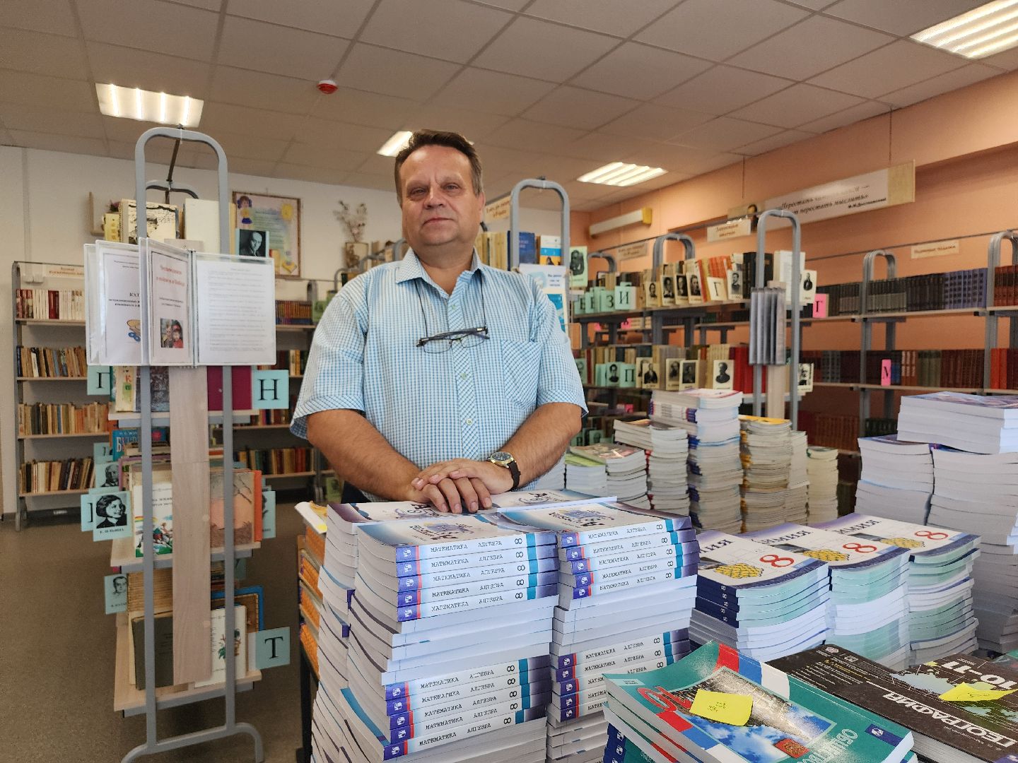 новый учебный год, школьная библиотека, Национальная электронная библиотека, Обухово, Богородский городской округ,