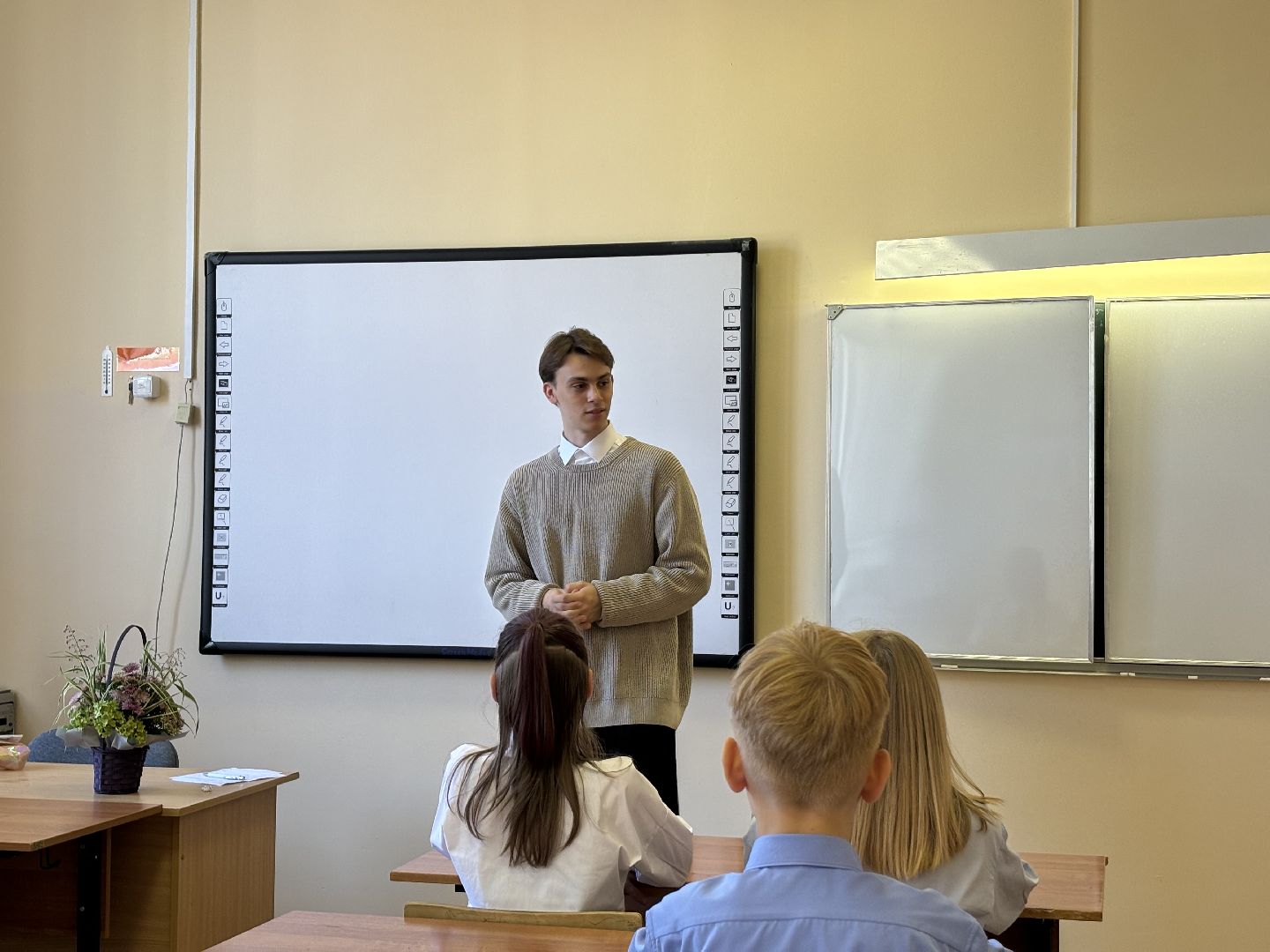 молодой педагог, литература, русский язык и литература, школа 8,