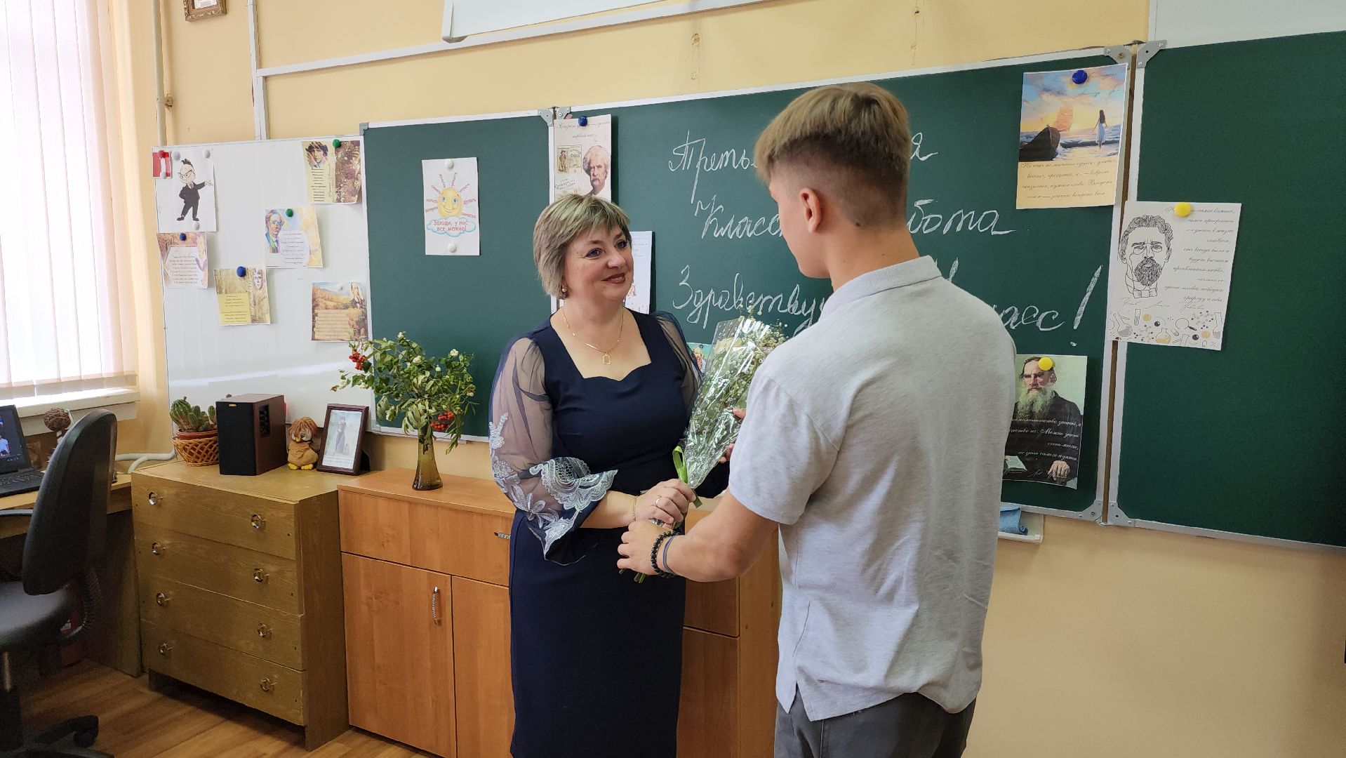 образование, образование в подмосковье, образование рузский округ, руза, топ 100 учителей подмосковья, рузский городской округ, московская область,