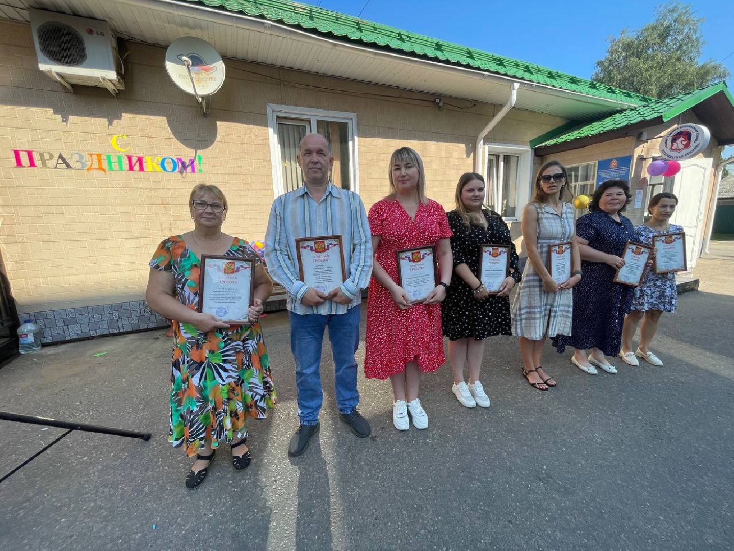 Дмитров, Госветстанция, Минсельхоз,