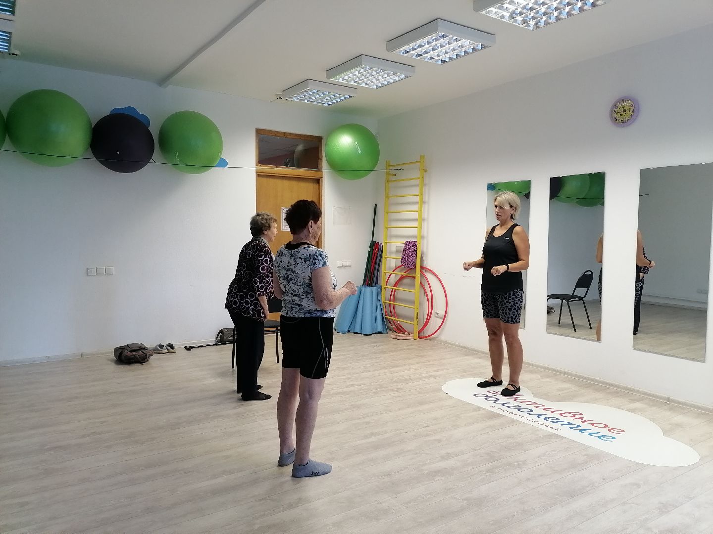 дыхательные практики, Дыхательная гимнастика, активное долголетие, Лобня,