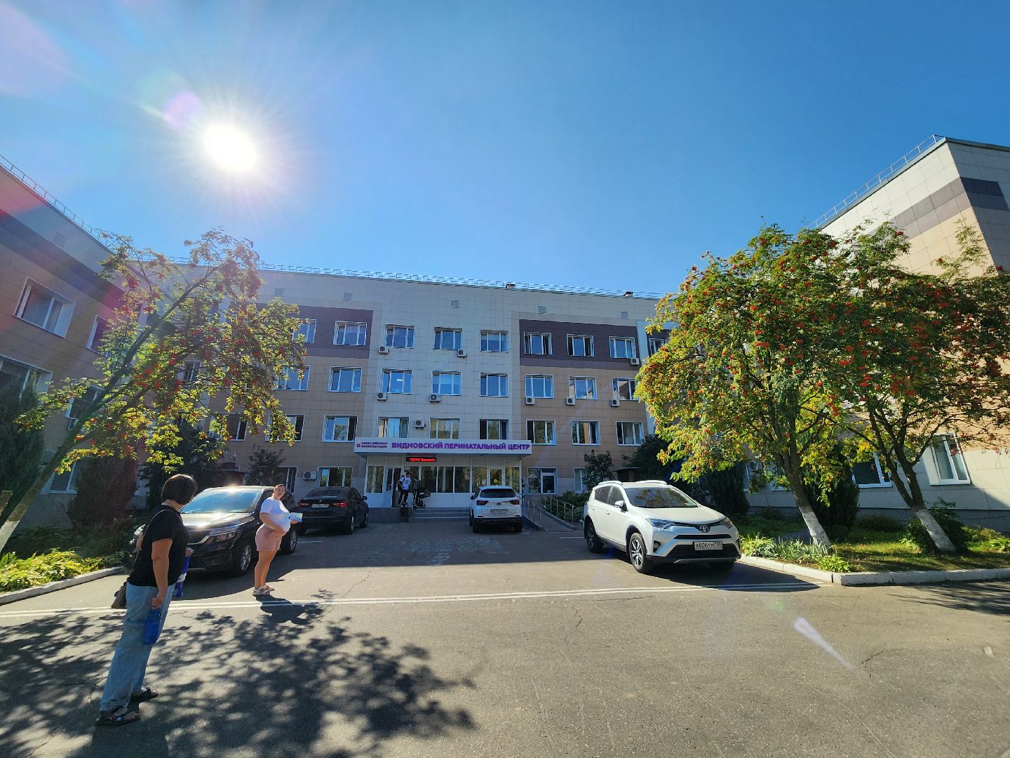 роддом, видновский перинатальный центр, впц видное, родильный дом, новорожденные дети,ленинский округ,