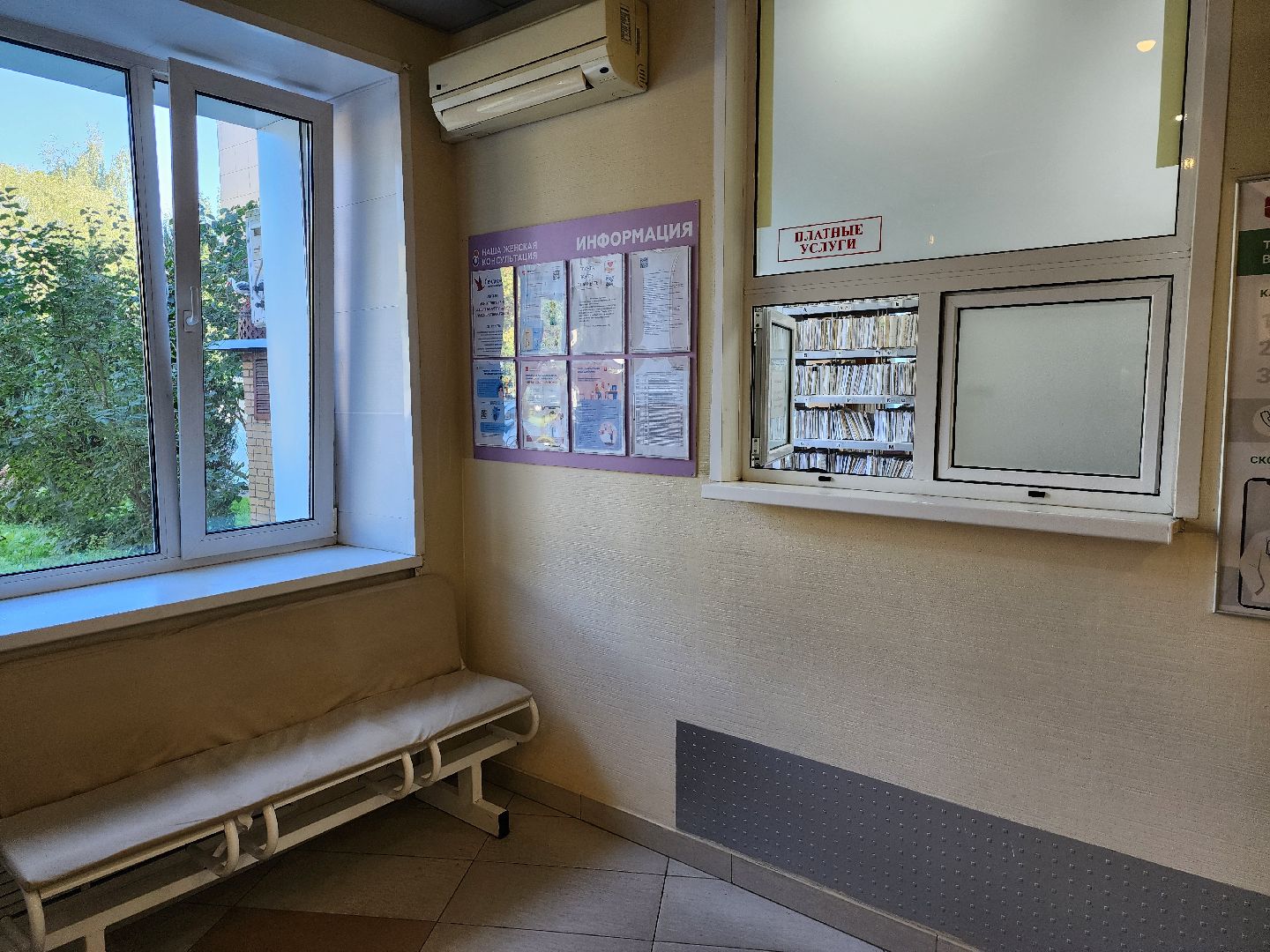 роддом, видновский перинатальный центр, впц видное, родильный дом, новорожденные дети,ленинский округ,