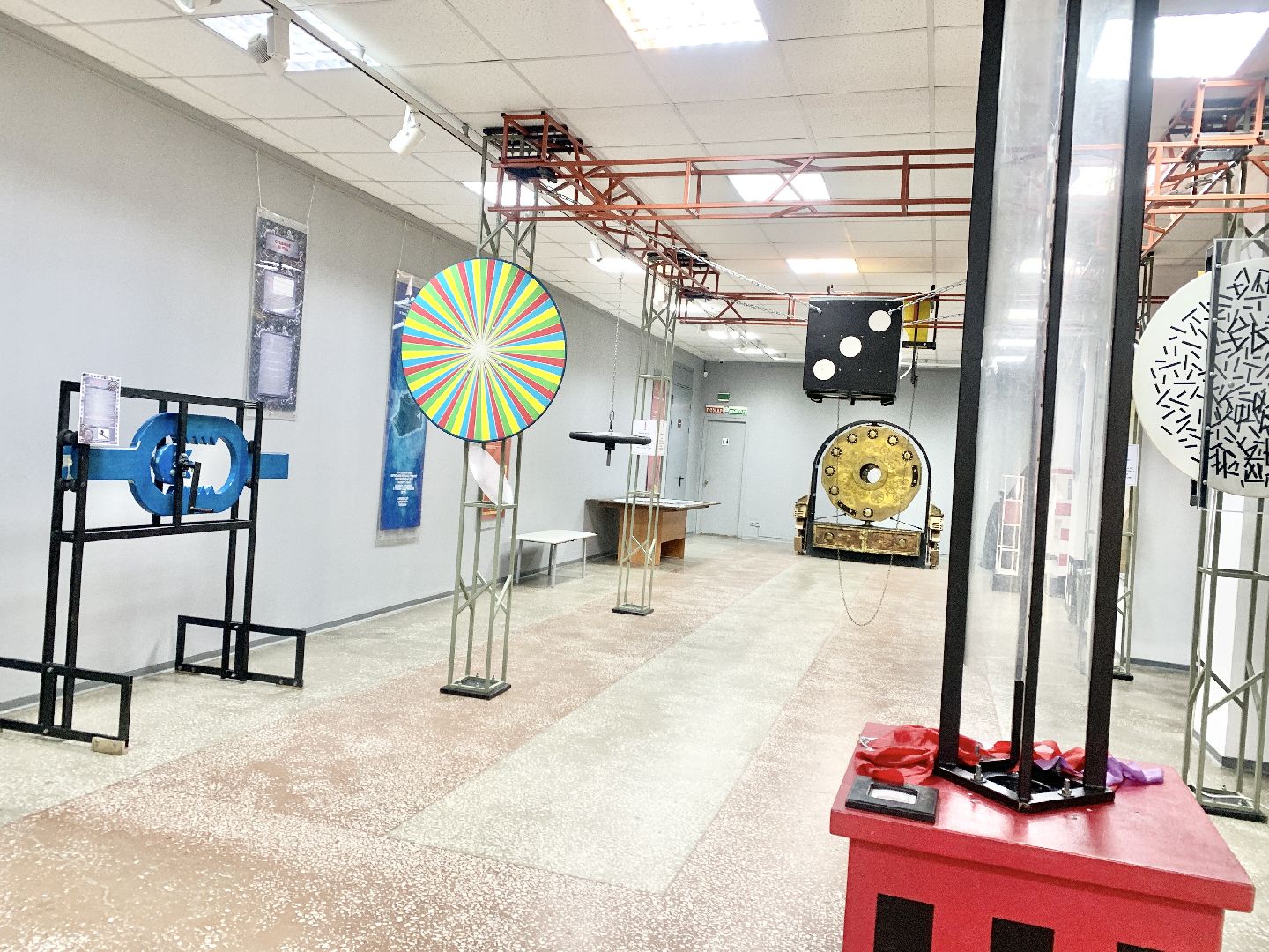 Балашиха, Подмосковье, Интерактивная выставка, балашихинская картинная галерея, Балашихинский историко-художественный музей, Яблоко Ньютона,