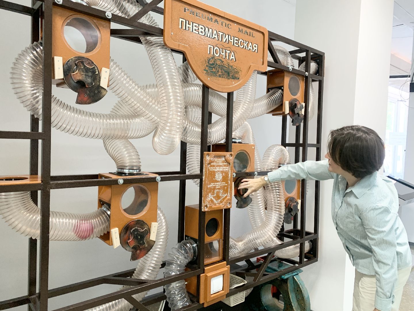 Балашиха, Подмосковье, Интерактивная выставка, балашихинская картинная галерея, Балашихинский историко-художественный музей, Яблоко Ньютона,