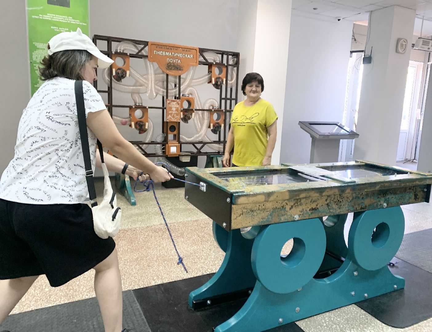 Балашиха, Подмосковье, Интерактивная выставка, балашихинская картинная галерея, Балашихинский историко-художественный музей, Яблоко Ньютона,