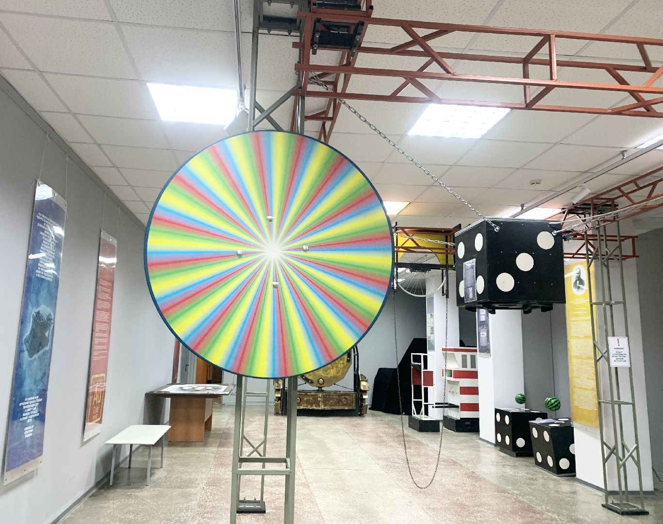 Балашиха, Подмосковье, Интерактивная выставка, балашихинская картинная галерея, Балашихинский историко-художественный музей, Яблоко Ньютона,