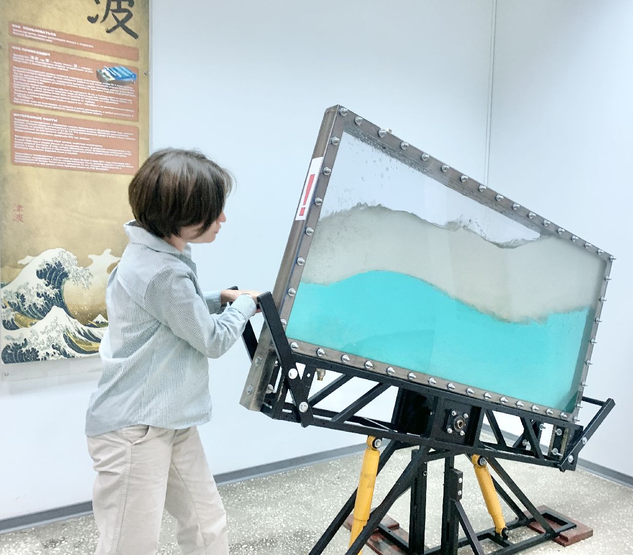 Балашиха, Подмосковье, Интерактивная выставка, балашихинская картинная галерея, Балашихинский историко-художественный музей, Яблоко Ньютона,