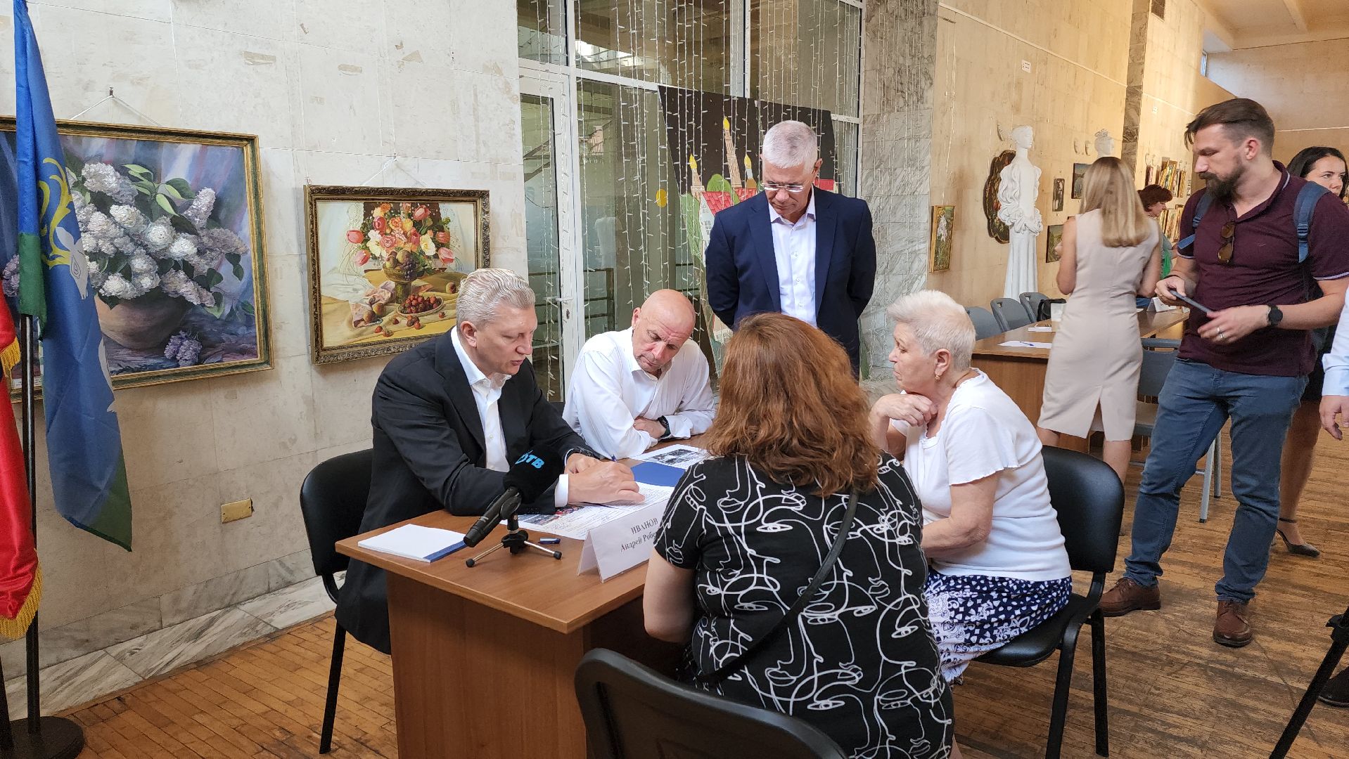 одинцово, заречье, выездная администрация, жкх, благоустройство,