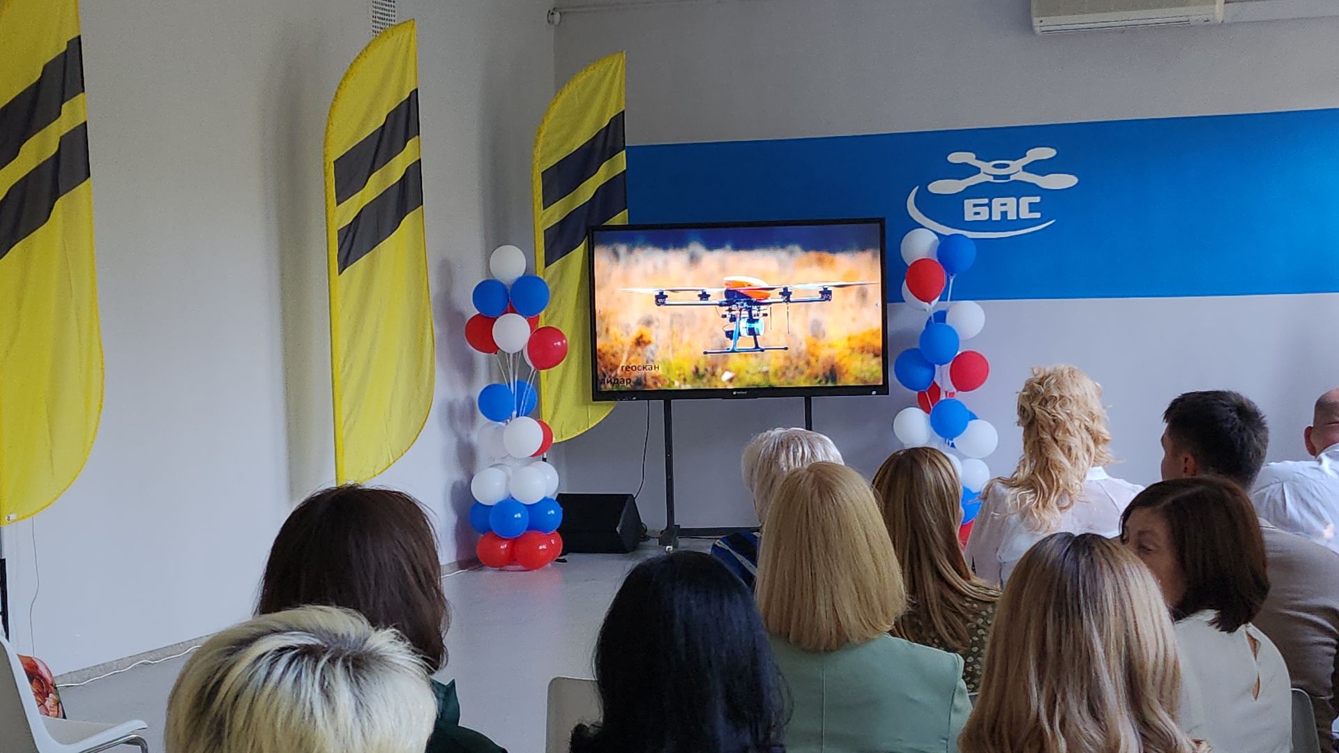 электросталь, дополнительное образование, дети, образование в подмосковье, бпла, беспилотник, беспилотники, дроны, гимназия 9, ггту,