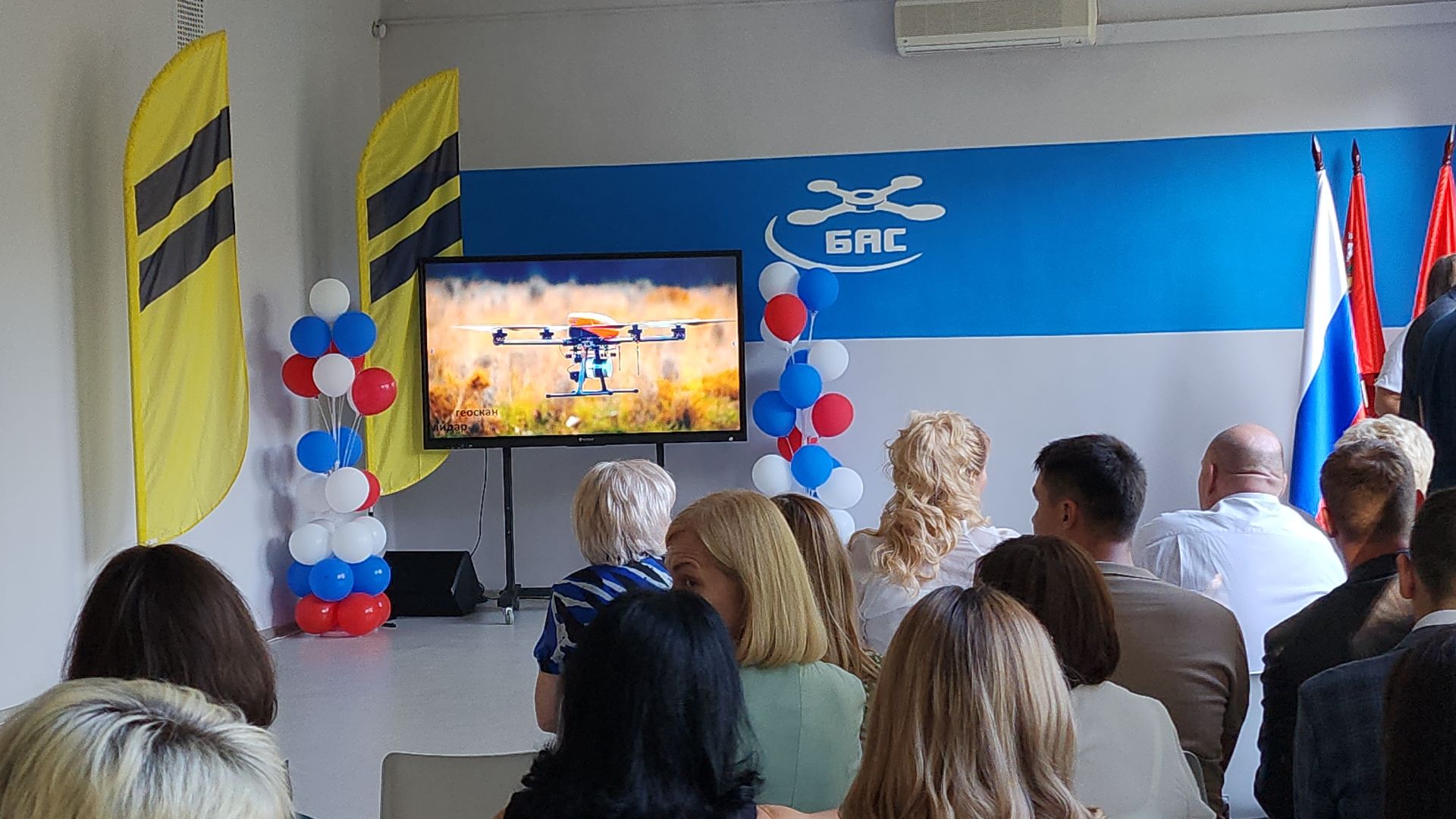 электросталь, дополнительное образование, дети, образование в подмосковье, бпла, беспилотник, беспилотники, дроны, гимназия 9, ггту,