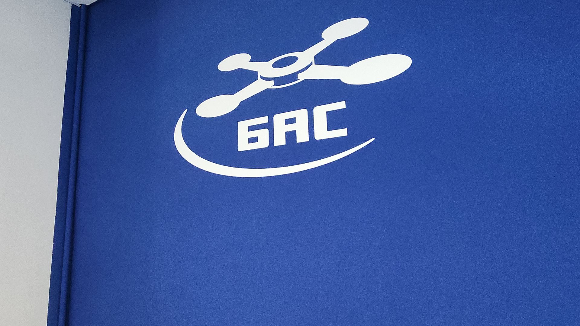 электросталь, дополнительное образование, дети, образование в подмосковье, бпла, беспилотник, беспилотники, дроны, гимназия 9, ггту,