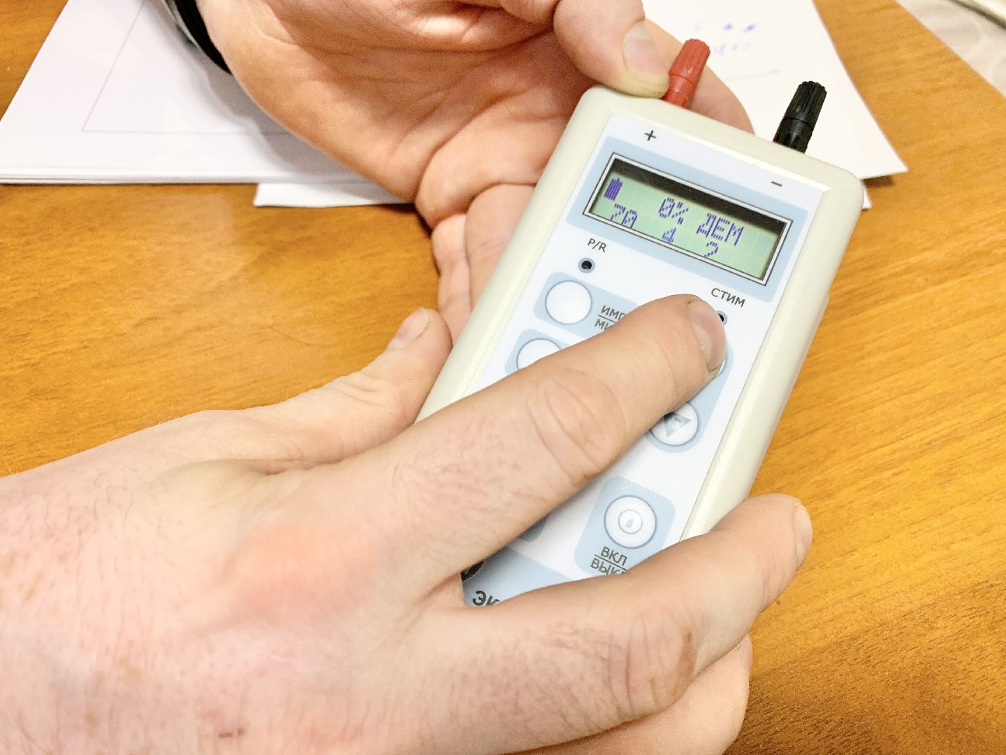 Балашиха, Подмосковье, Медоборудование, новое медоборудование, электрокардиостимуляторы,