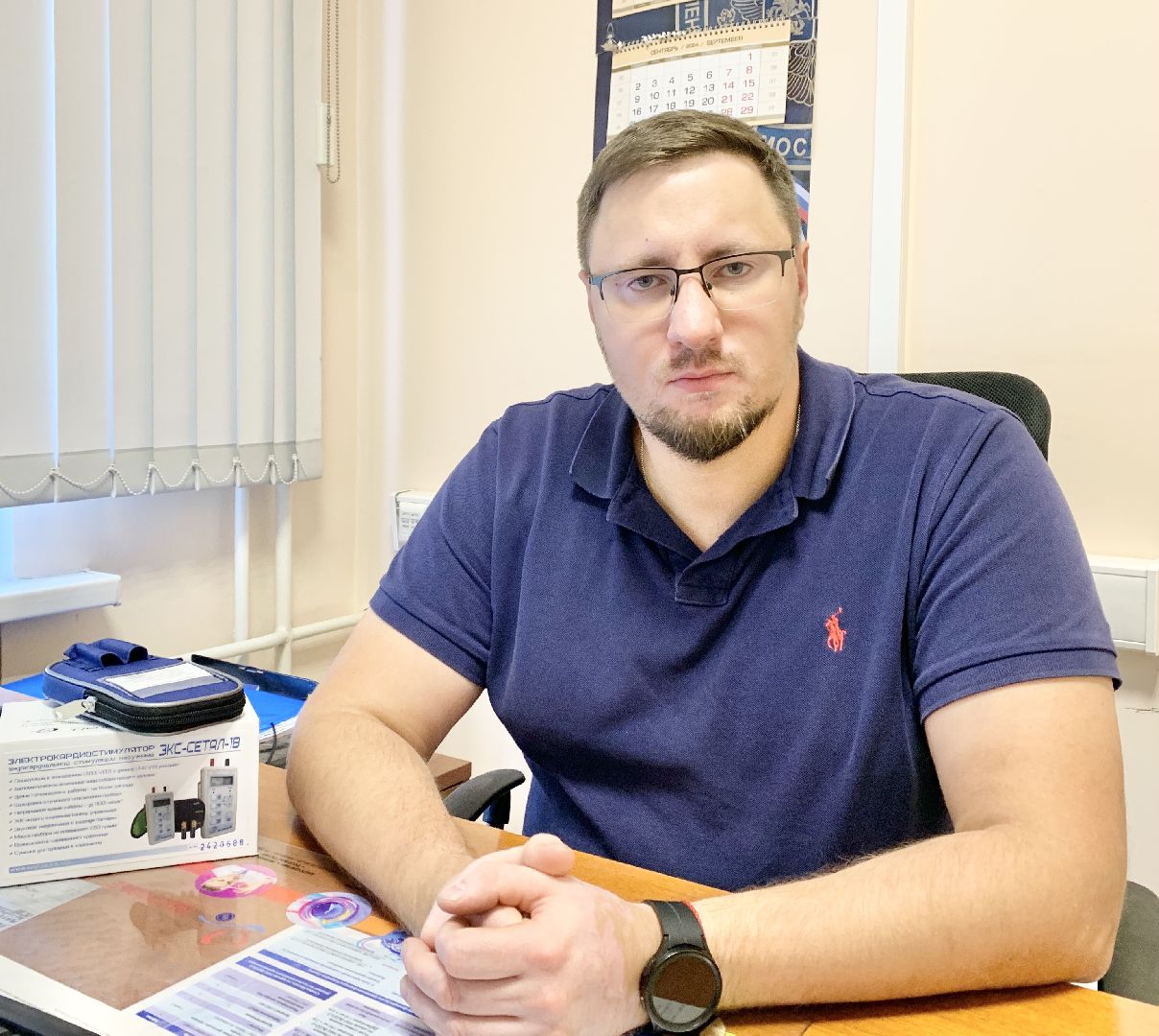 Балашиха, Подмосковье, Медоборудование, новое медоборудование, электрокардиостимуляторы,