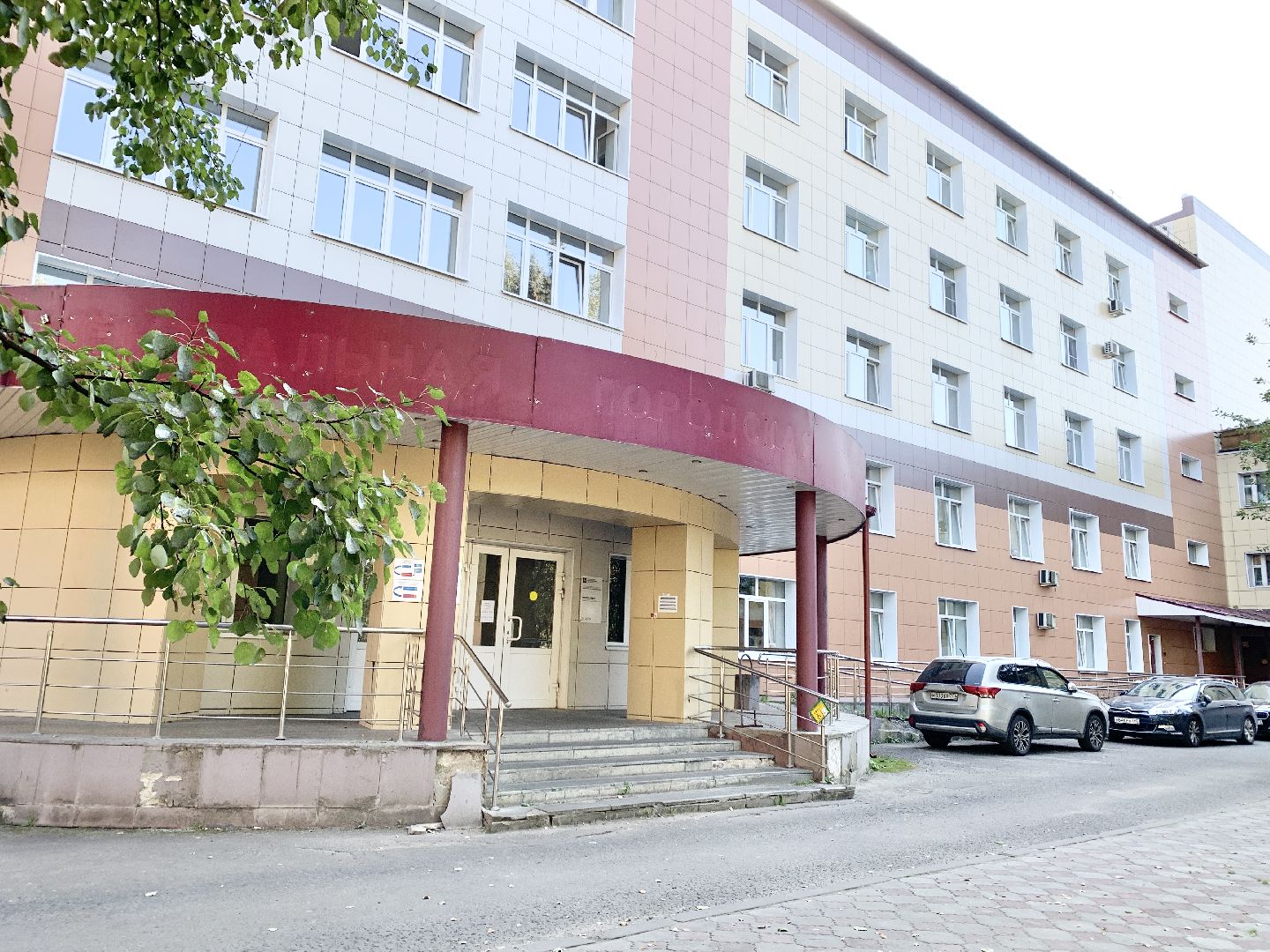 Балашиха, Подмосковье, Медоборудование, новое медоборудование, электрокардиостимуляторы,