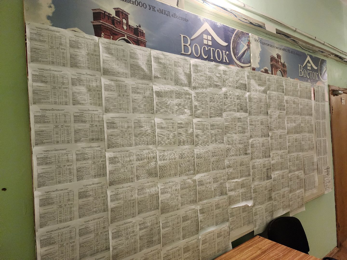 красноармейск, городской округ пушкинский, подготовка домов к зимнему периоду, системы отопления,