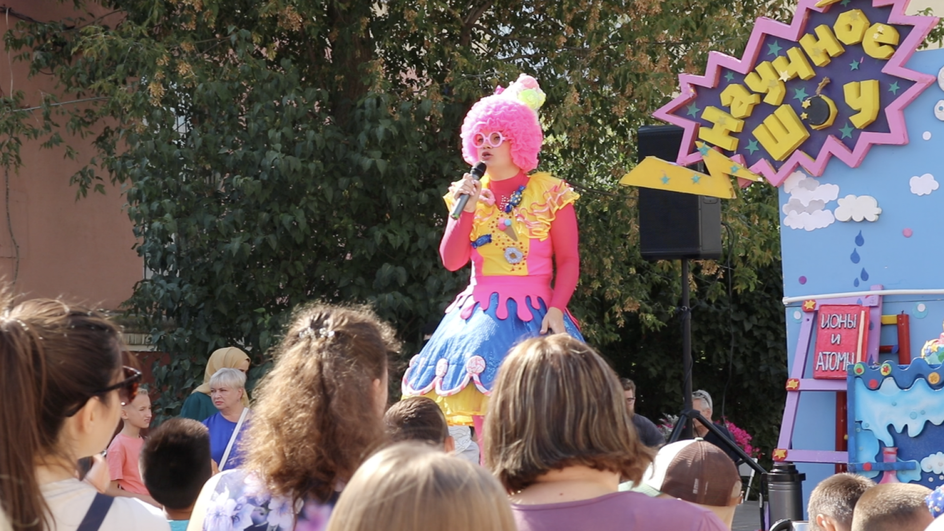 Клин, общество, дети, культура, праздники,