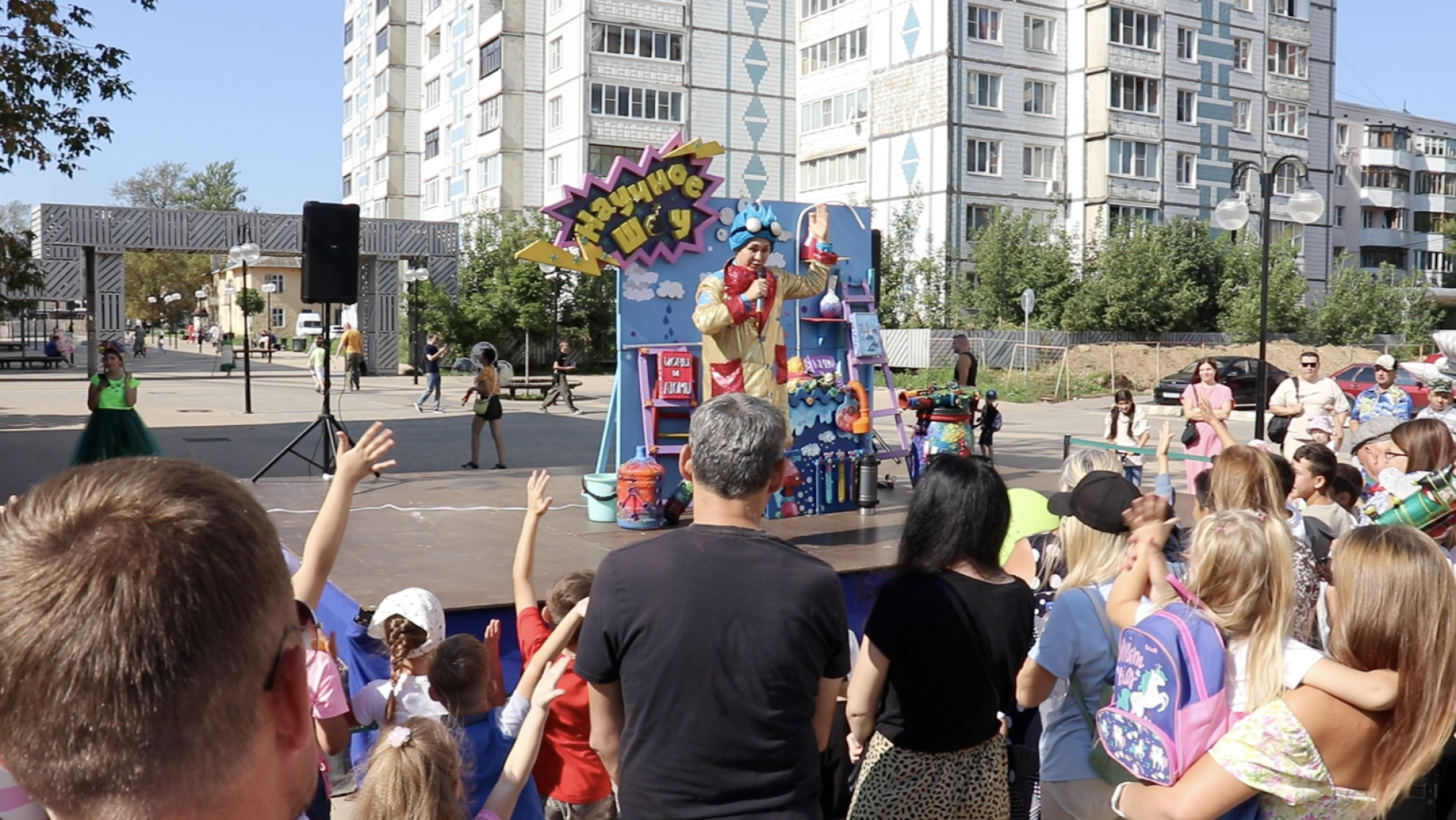 Клин, общество, дети, культура, праздники,