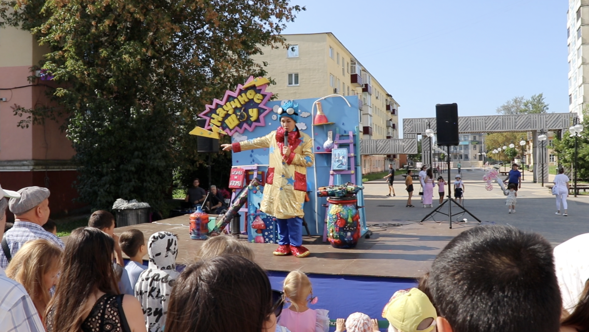 Клин, общество, дети, культура, праздники,