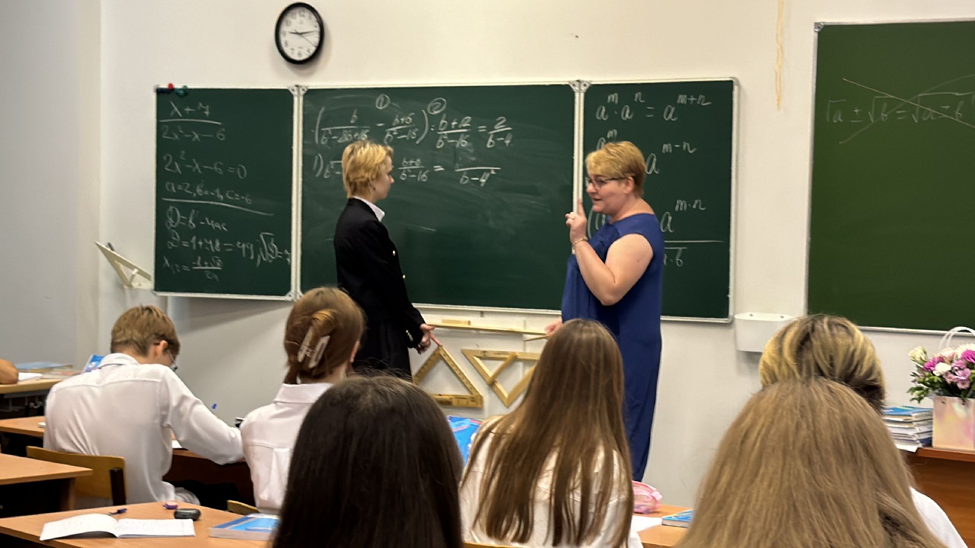 Одинцово, Рейтинг РАЭКС, Одинцовская лингвистическая гимназия,