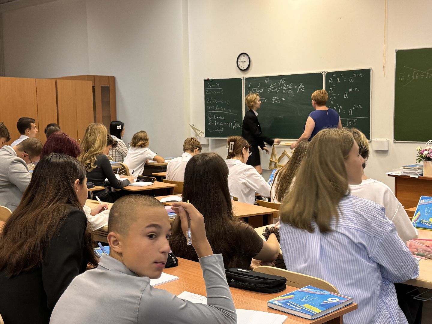 Одинцово, Рейтинг РАЭКС, Одинцовская лингвистическая гимназия,