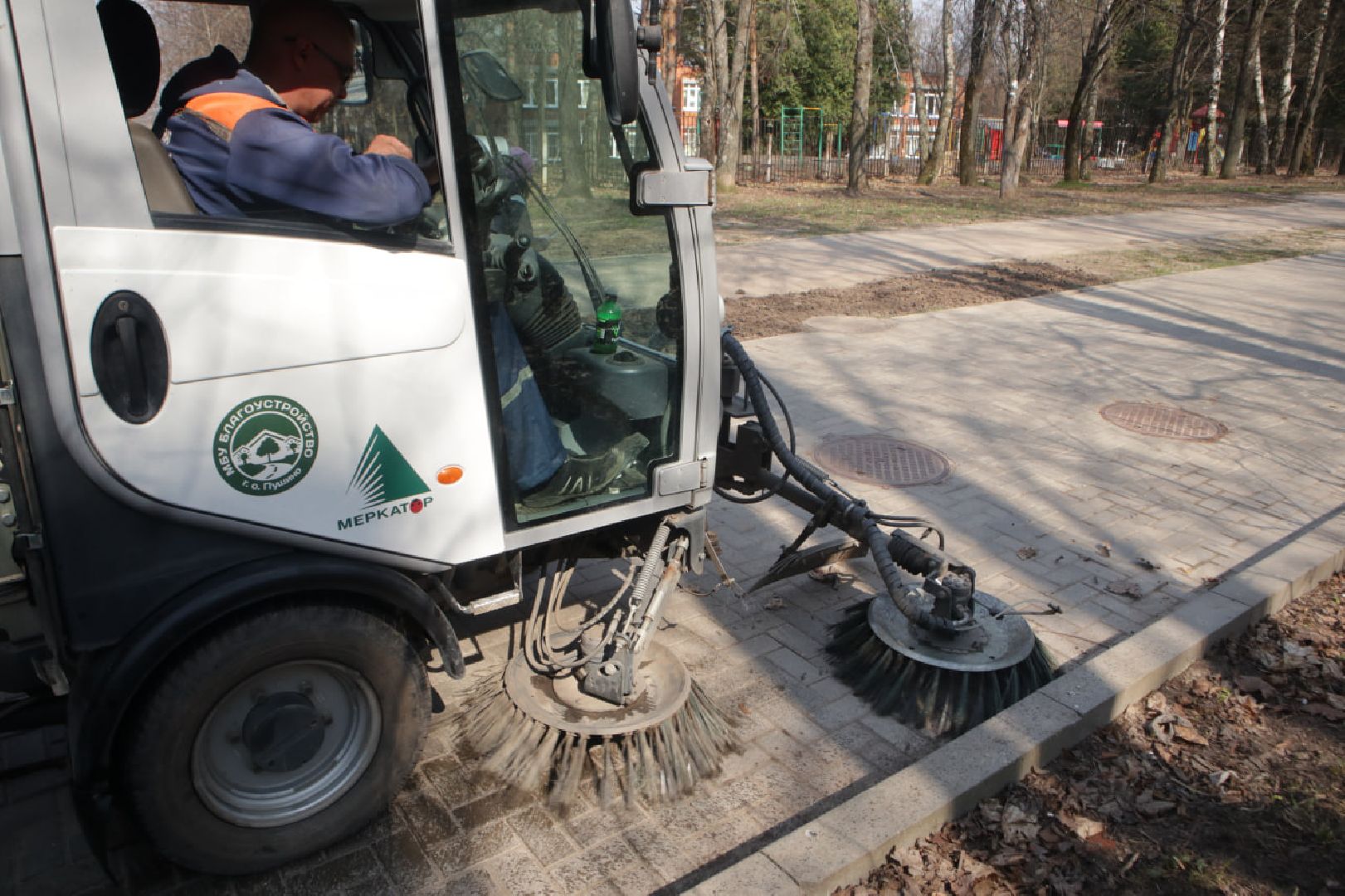 Пущино, благоустройство, техника