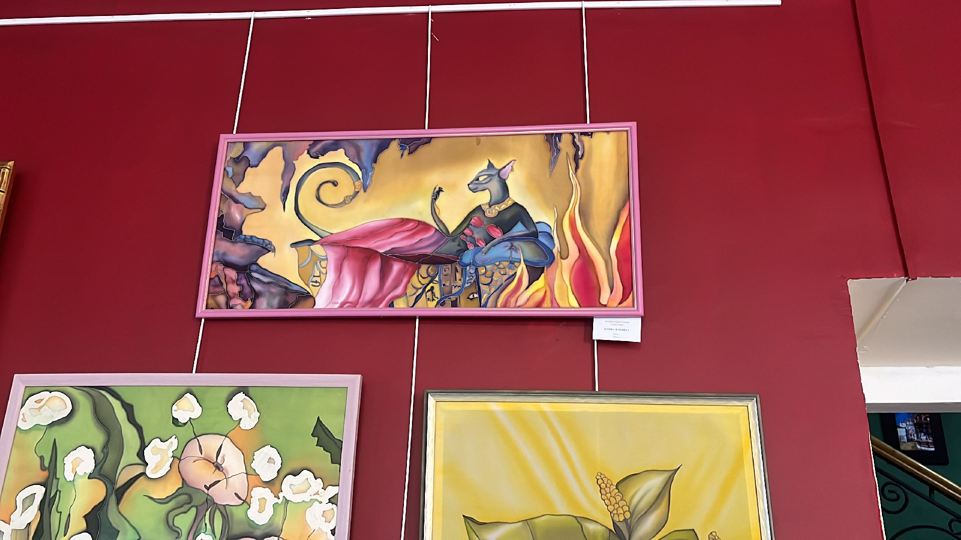 волоколамск, волоколамской кремль, картинная галерея, выставка,