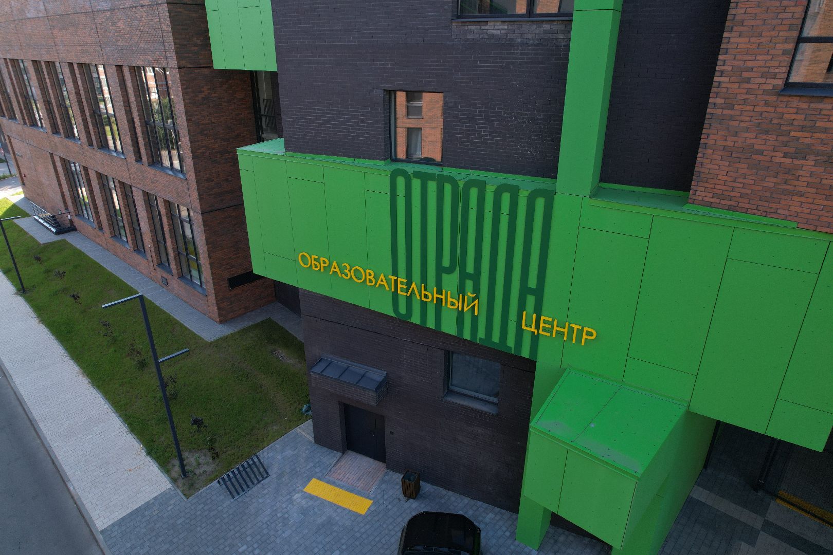 видео с коптера, отрада, школа,