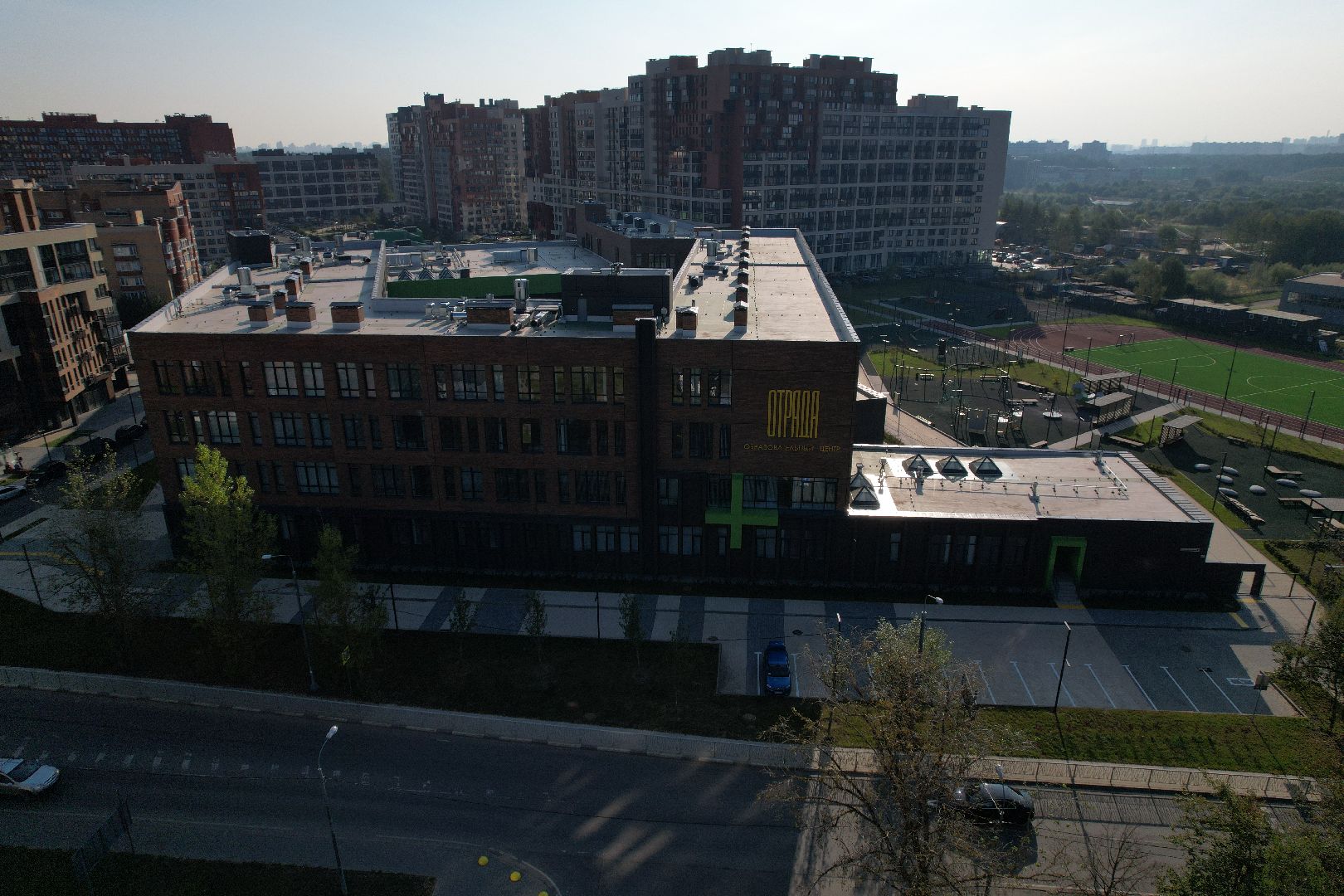 видео с коптера, отрада, школа,