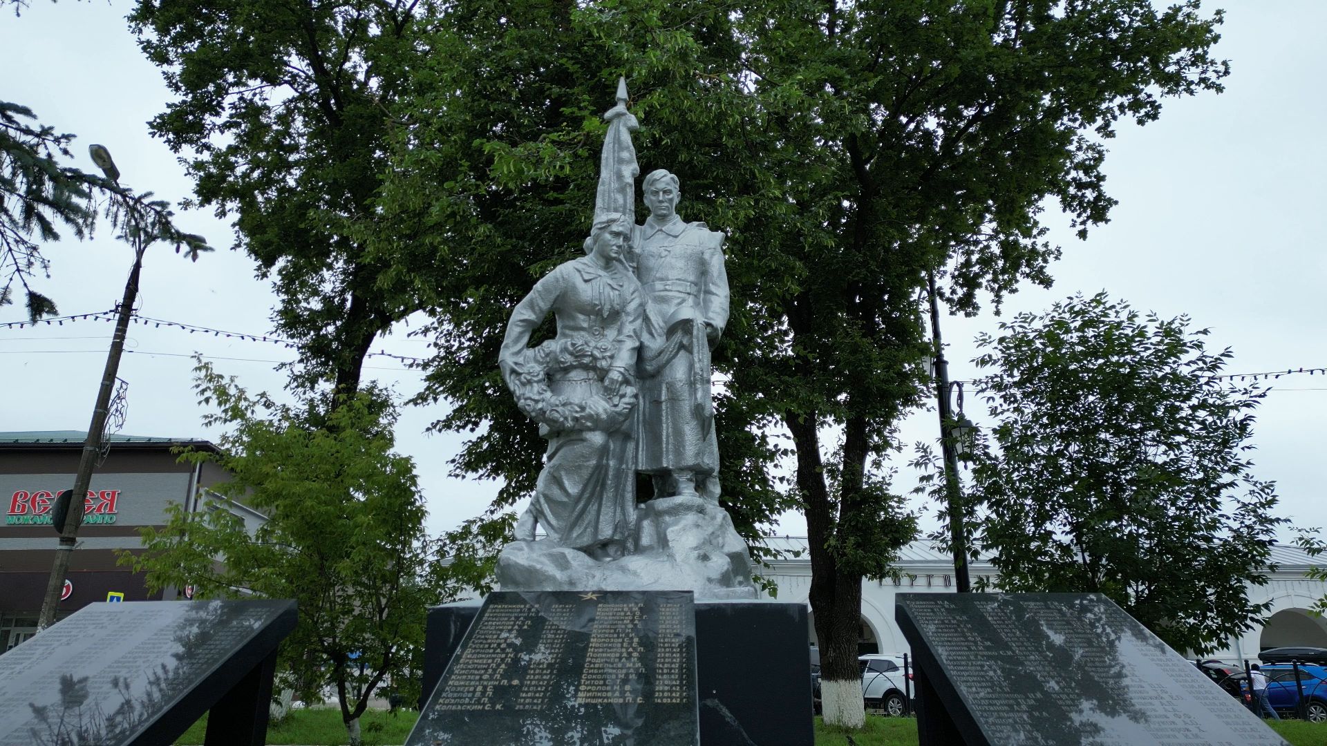 видео с коптера, верея,