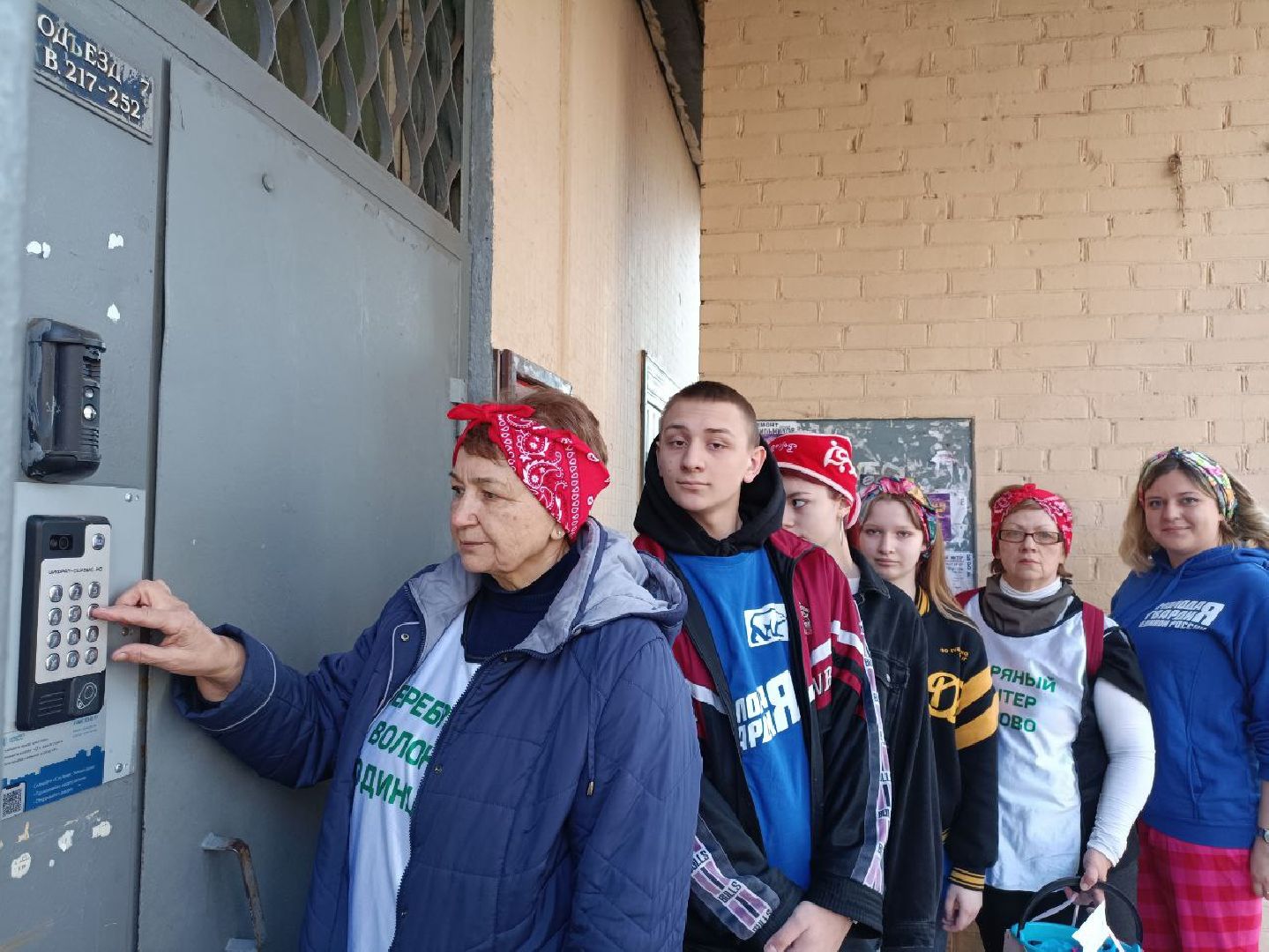 Одинцово, ВОВ, Ветераны, Волонтёры