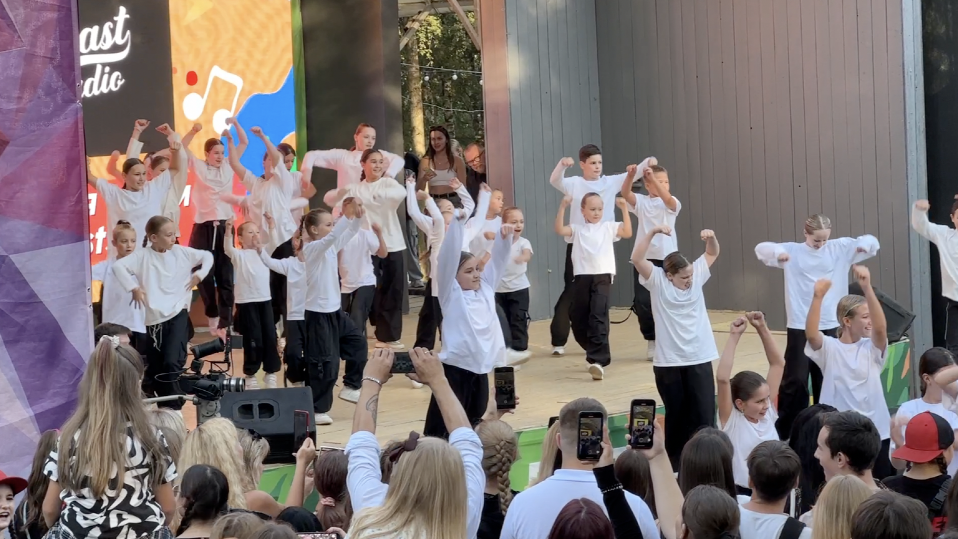 Клин, общество, люди, культура, танцы, праздники,