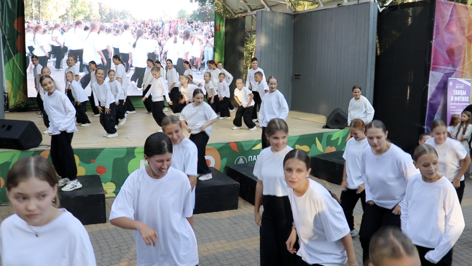 Клин, общество, люди, культура, танцы, праздники,