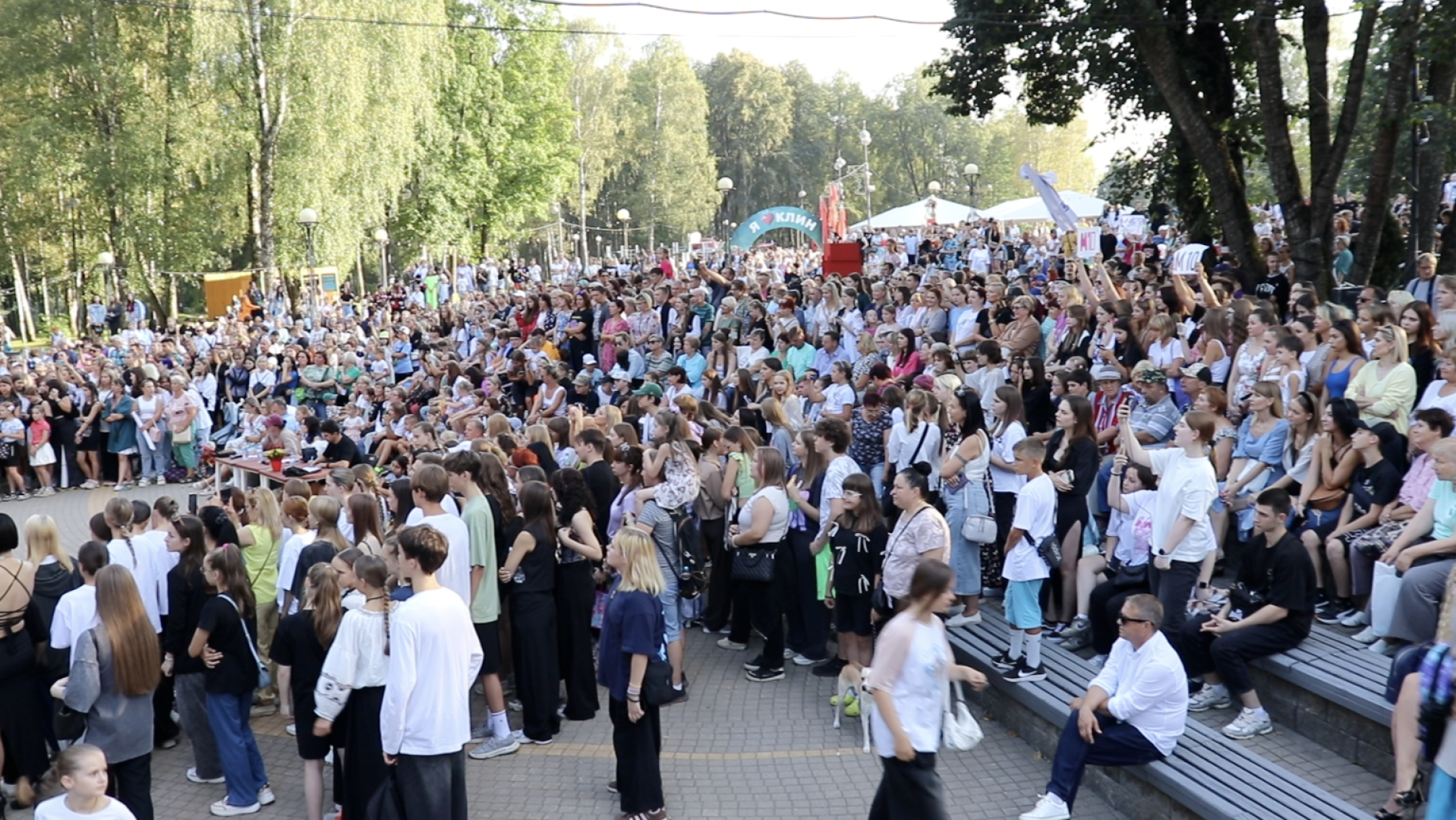 Клин, общество, люди, культура, танцы, праздники,