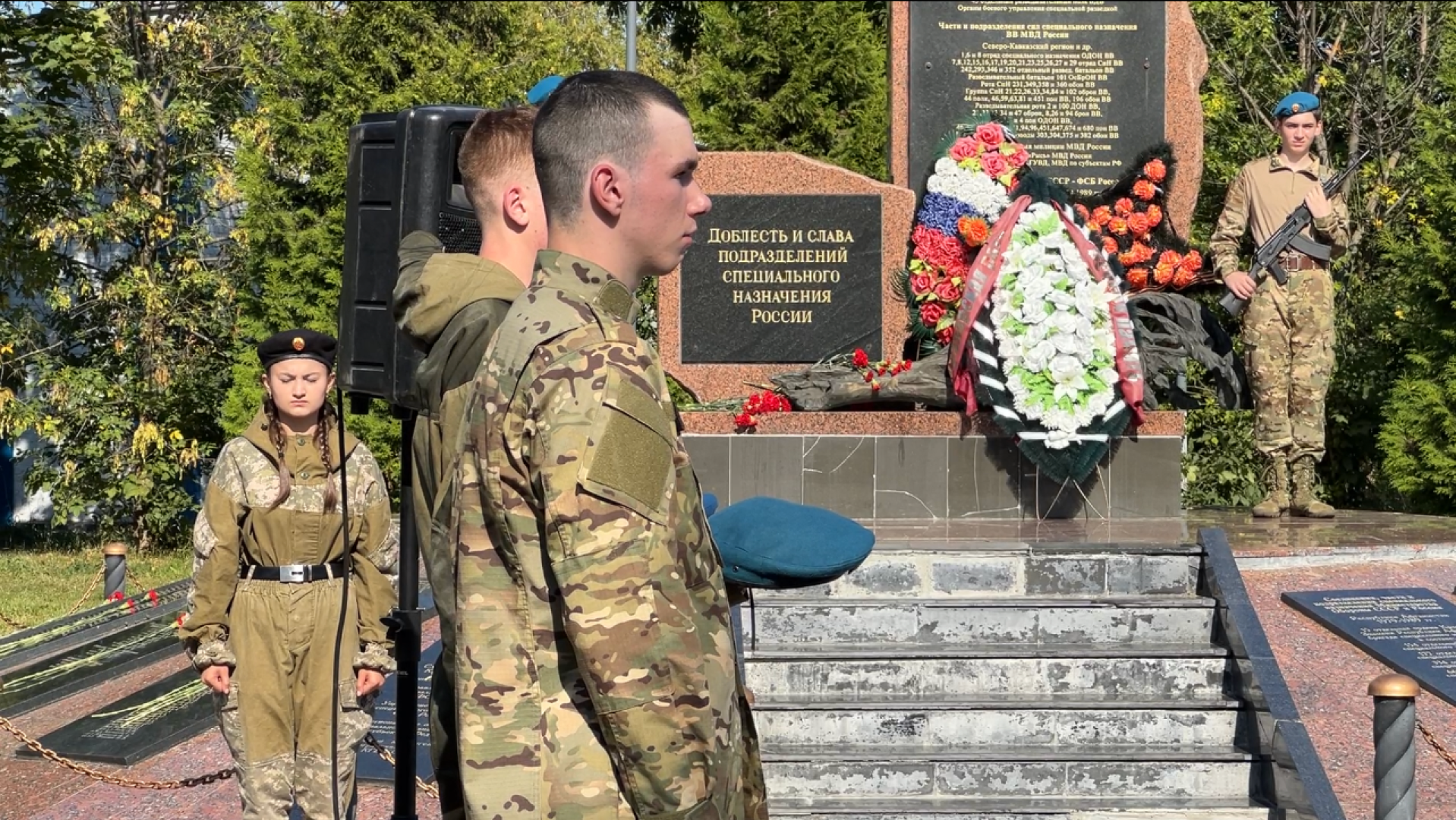 химки, общество, терроризм, беслан, день солидарности в борьбе с терроризмом,