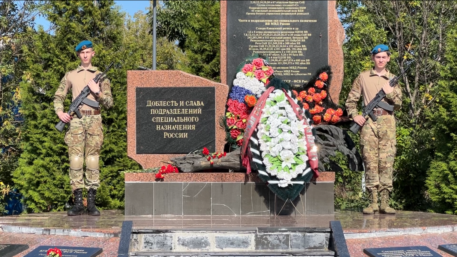 химки, общество, терроризм, беслан, день солидарности в борьбе с терроризмом,