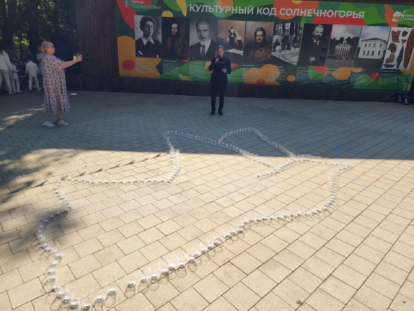 Солнечногорск, Жители, день солидарности в борьбе с терроризмом, акция, против терроризма,