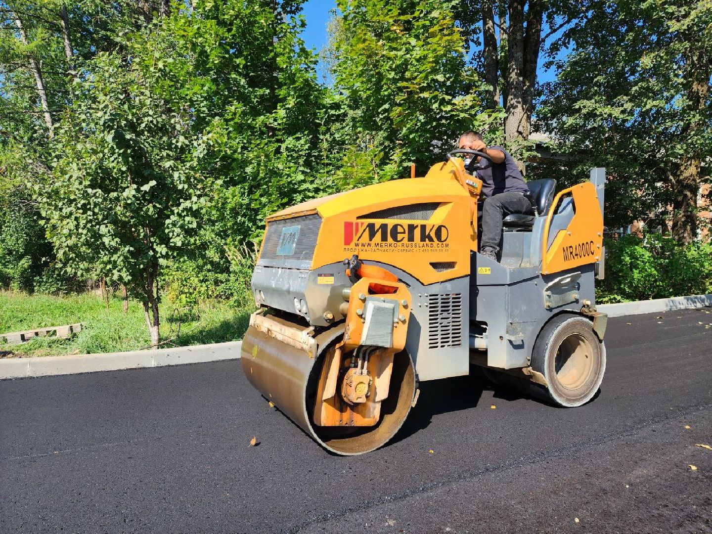 можайск, можайский городской округ, подмосковье, благоустройство, дворовые территории, дворы, комплексное благоустройство, нацпроект, жилье и городская среда, формирование комфортной городской среды,
