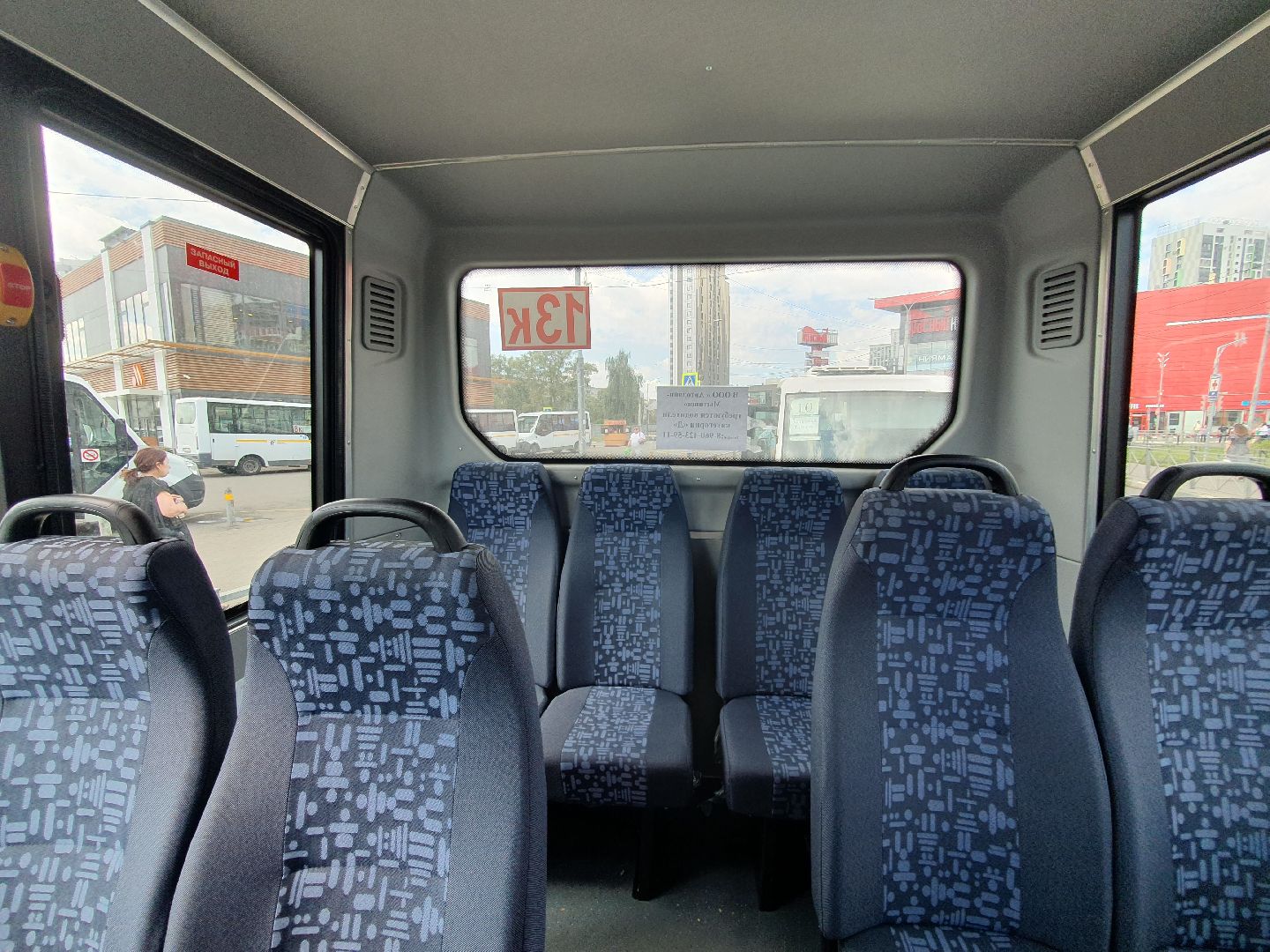 обновление автопарка,