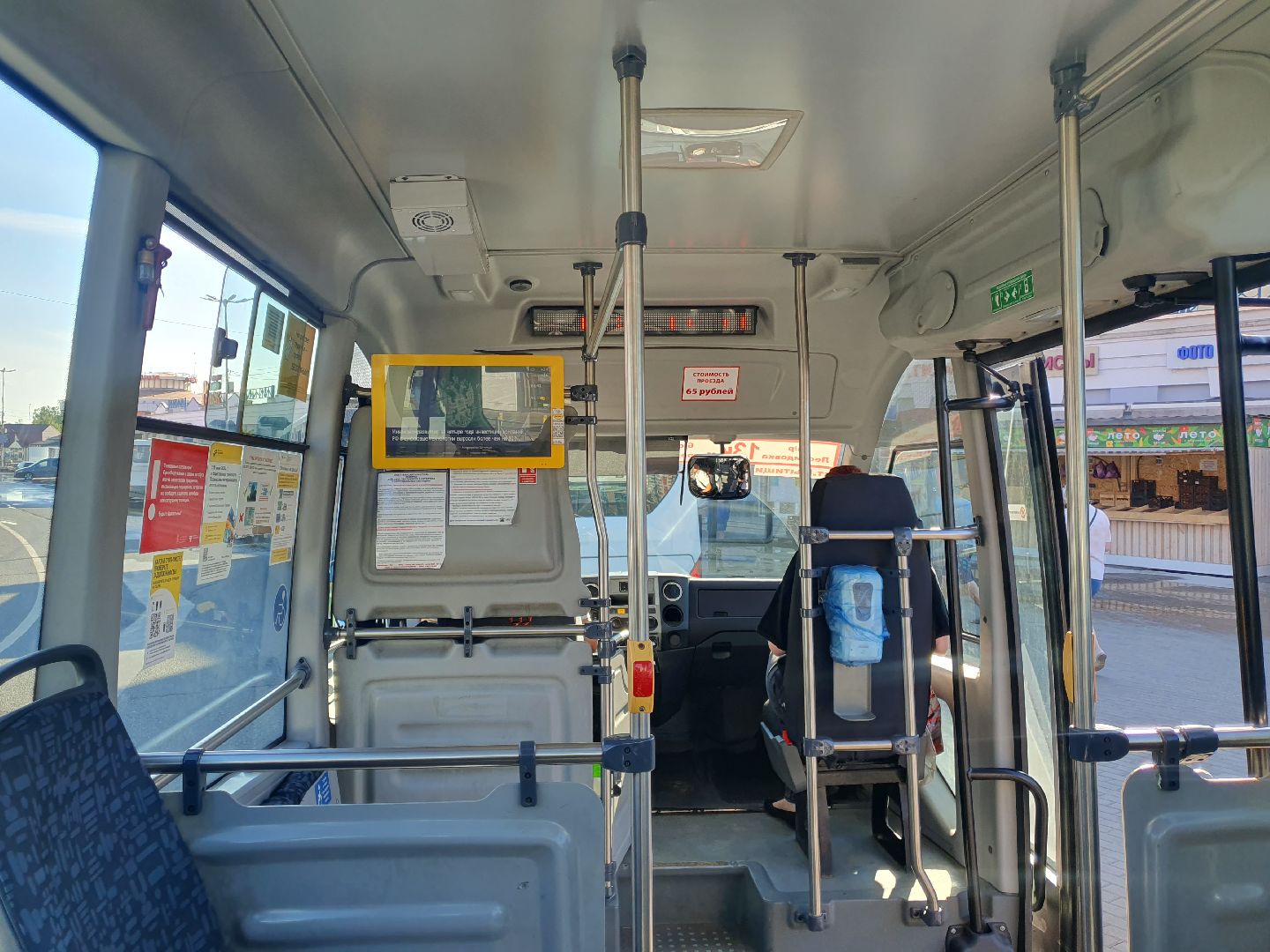 обновление автопарка,