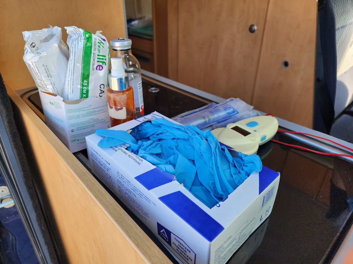 одинцово, голицыно, ветеринарная служба, прививка, бешенство, чипирование домашних животных,