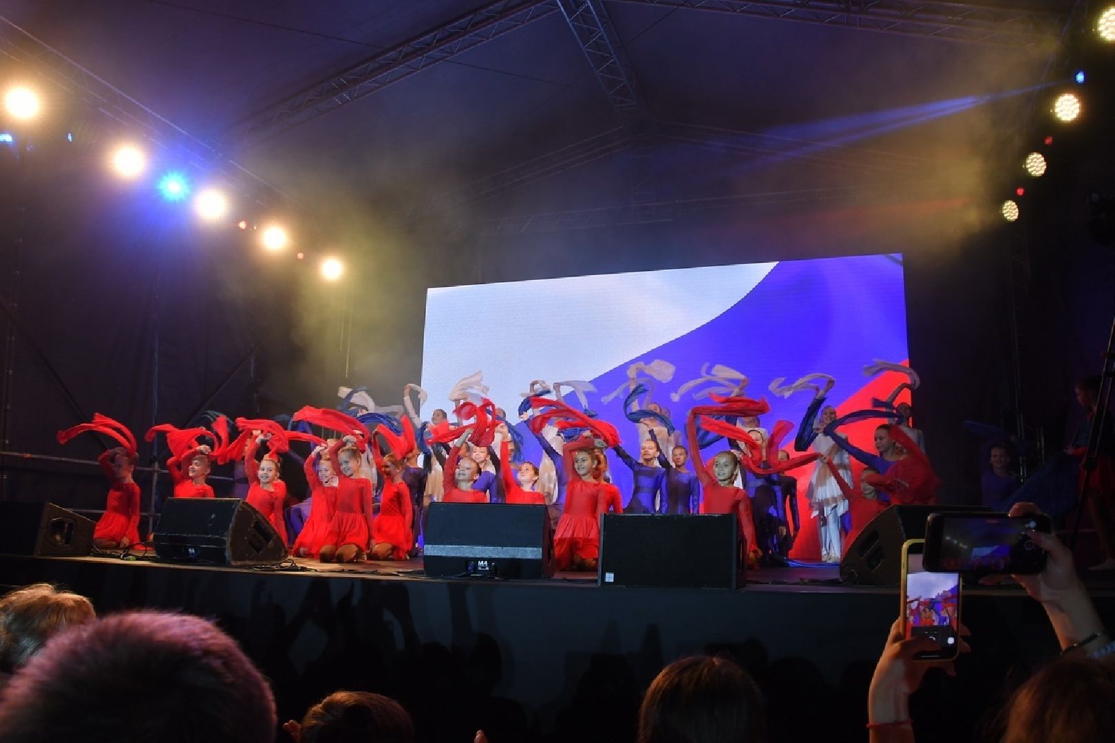 День города, Власиха день города, помощь СВО, ракетная столица власиха, 65 лет РВСН,