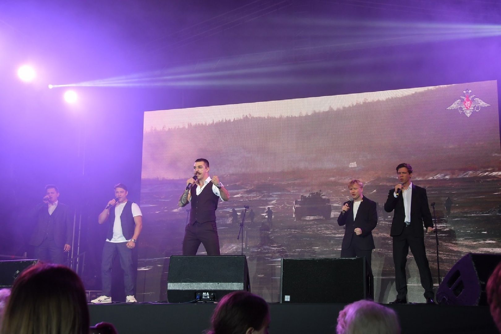 День города, Власиха день города, помощь СВО, ракетная столица власиха, 65 лет РВСН,