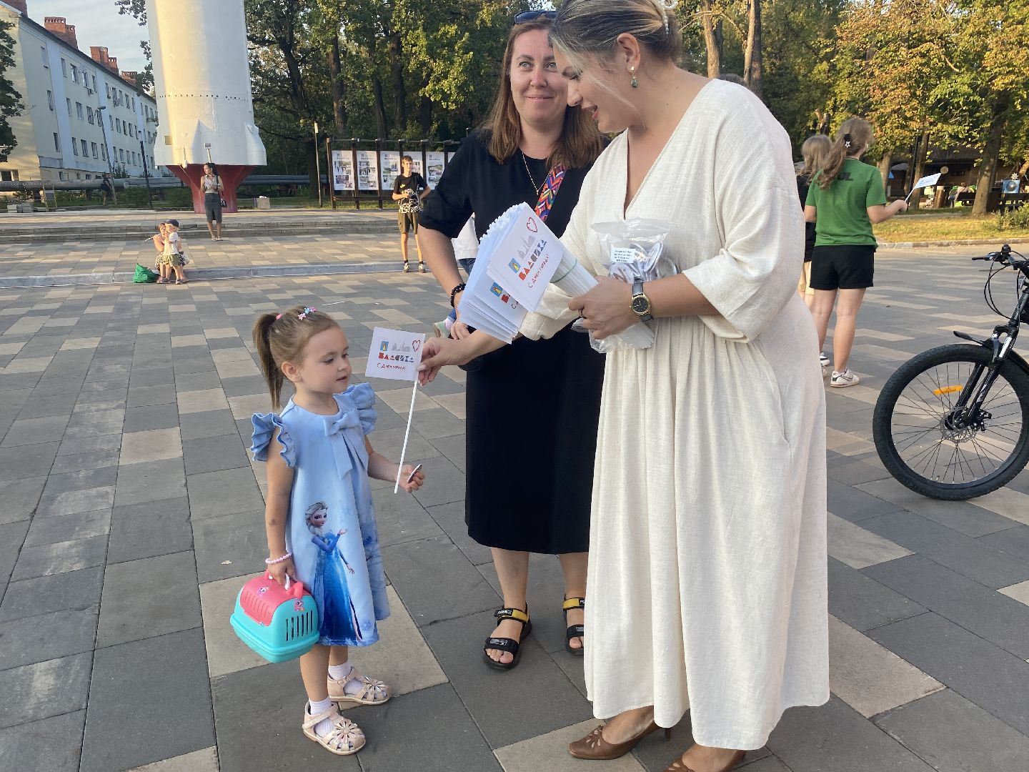 День города, Власиха день города, помощь СВО, ракетная столица власиха, 65 лет РВСН,