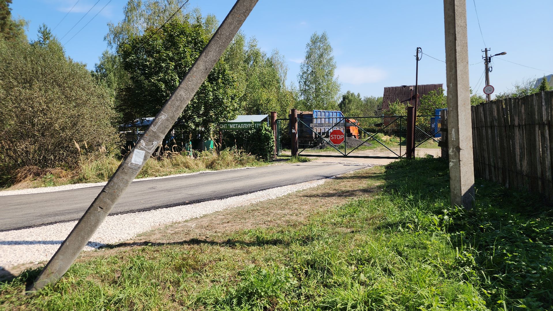 ступино, дороги, дороги подмосковья,