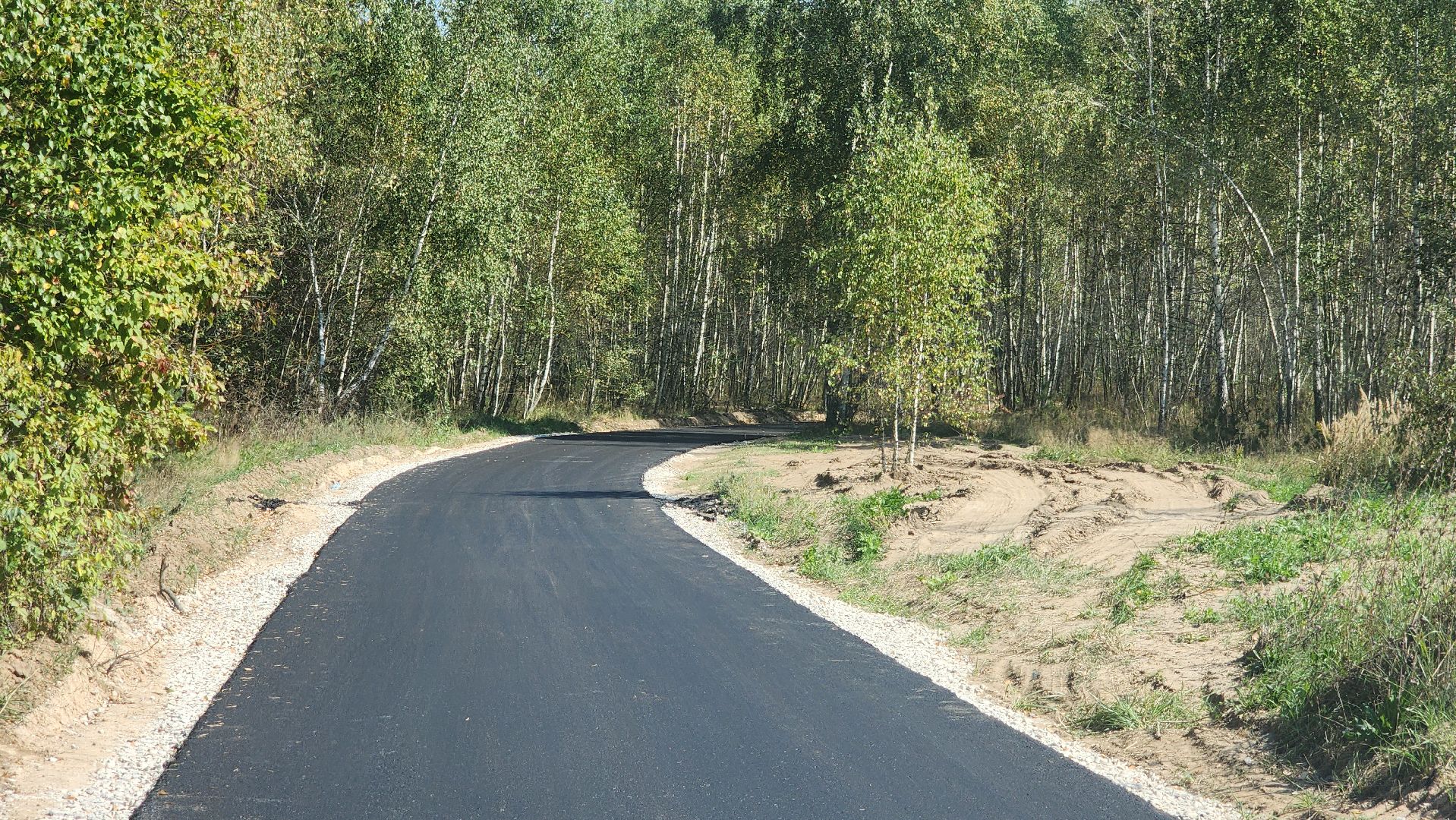 ступино, дороги, дороги подмосковья,