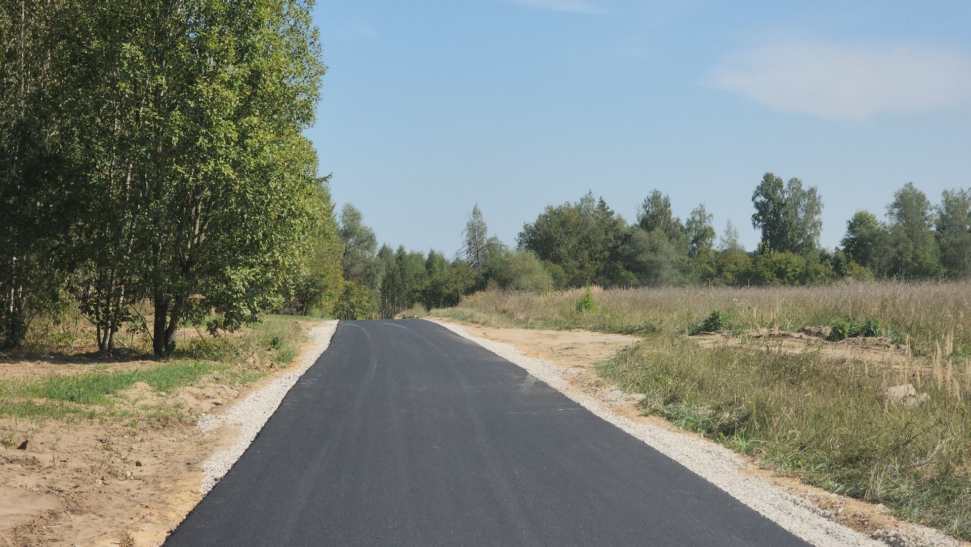 ступино, дороги, дороги подмосковья,